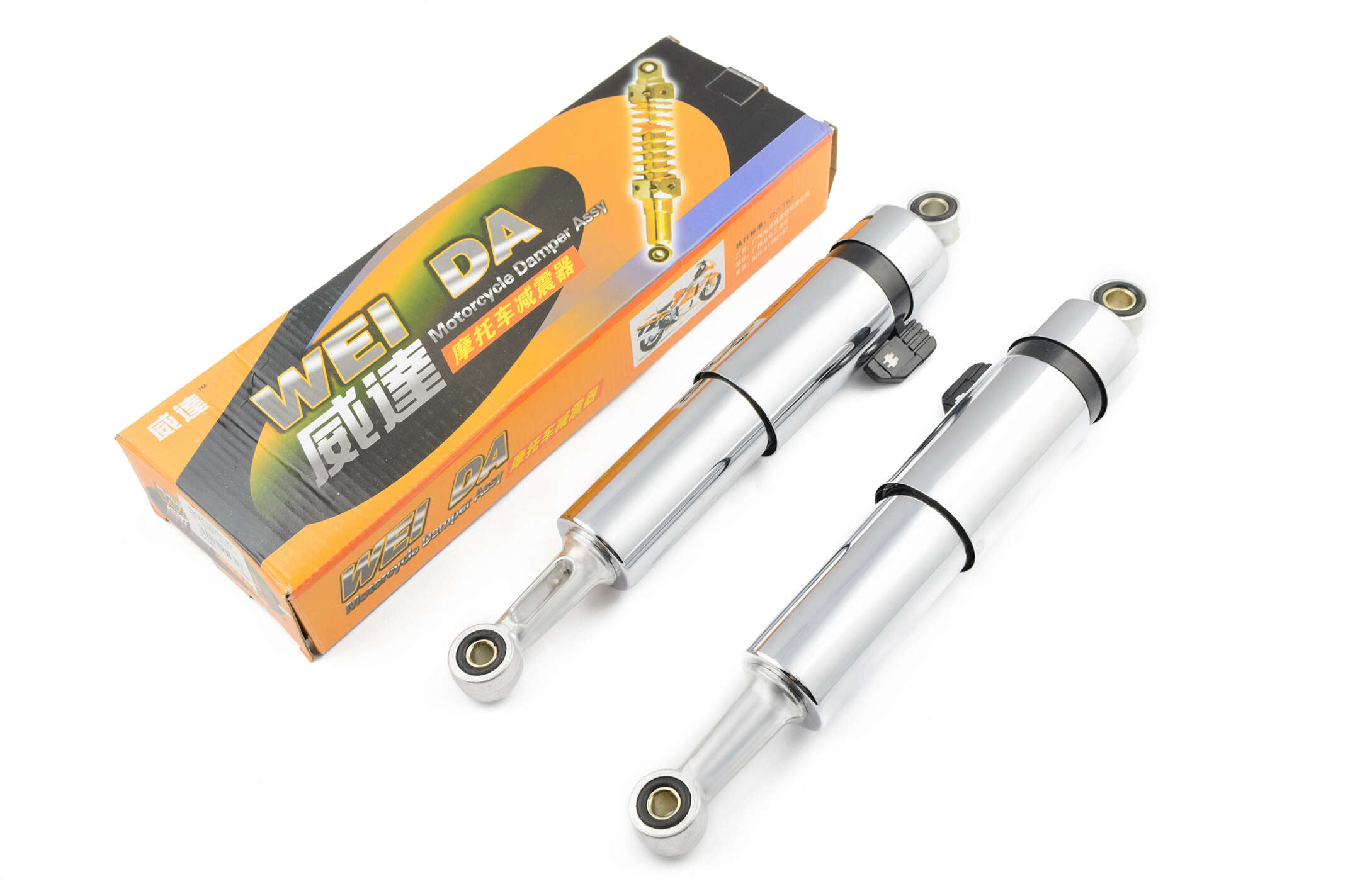 Амортизаторы (пара) Delta 340mm, с переключателем 1-2 чел. (хром) WEI DA