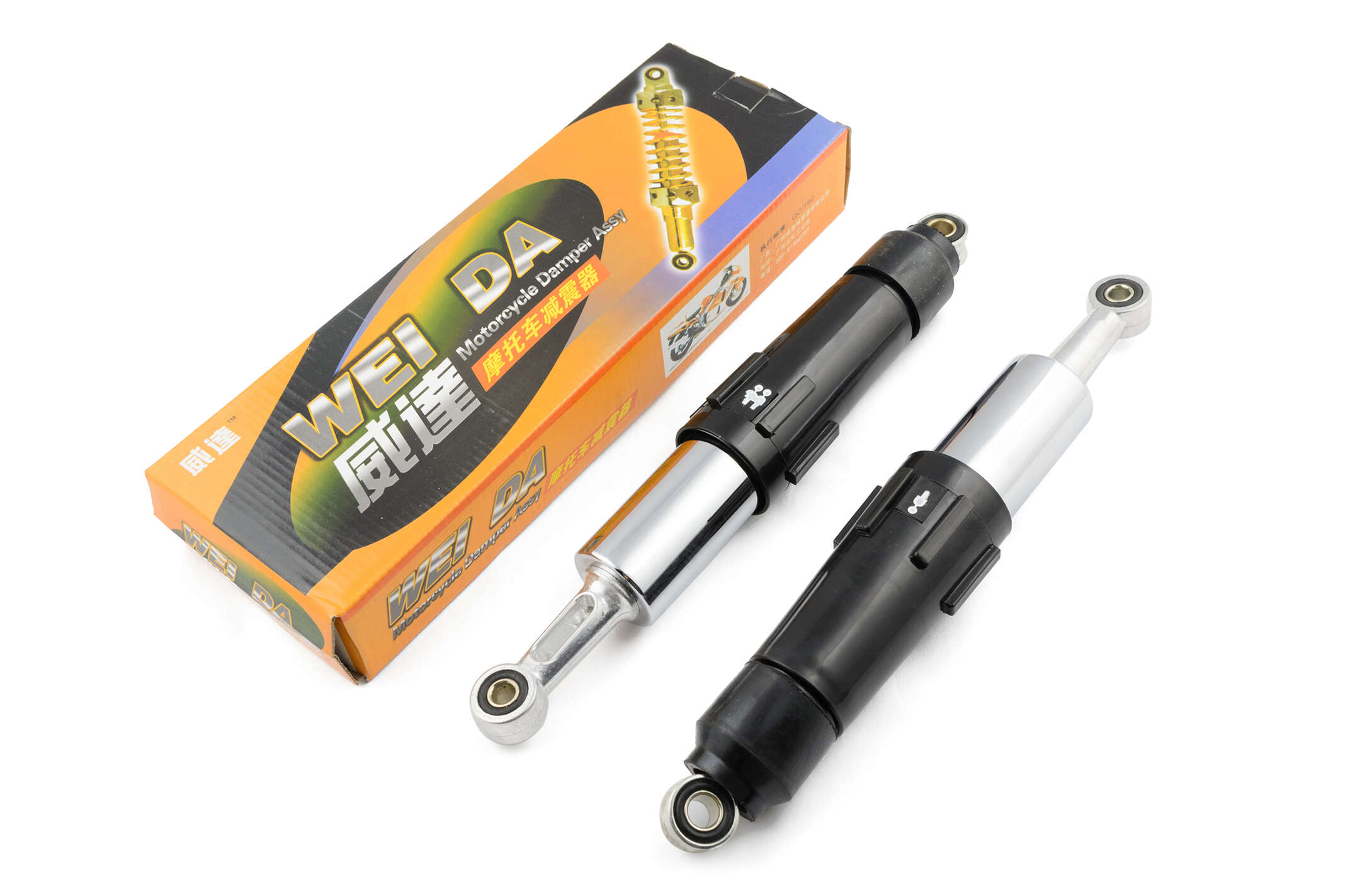Амортизаторы (пара) Delta 340mm, с переключателем 1-2 чел. (черные) WEI DA
