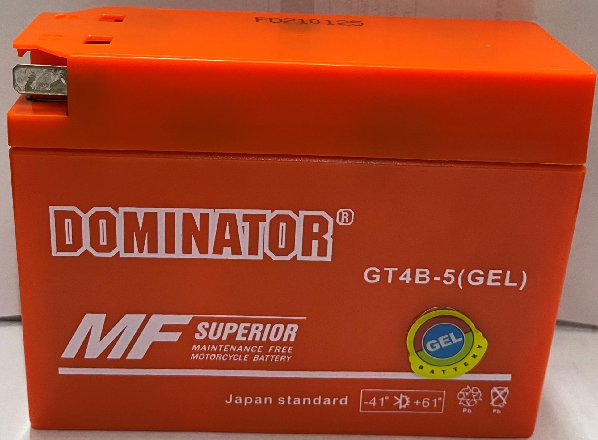 АКБ 12V 2,3А гелевый, Suzuki/Yamaha таблетка (113x39x89) DOMINATOR VDK-4