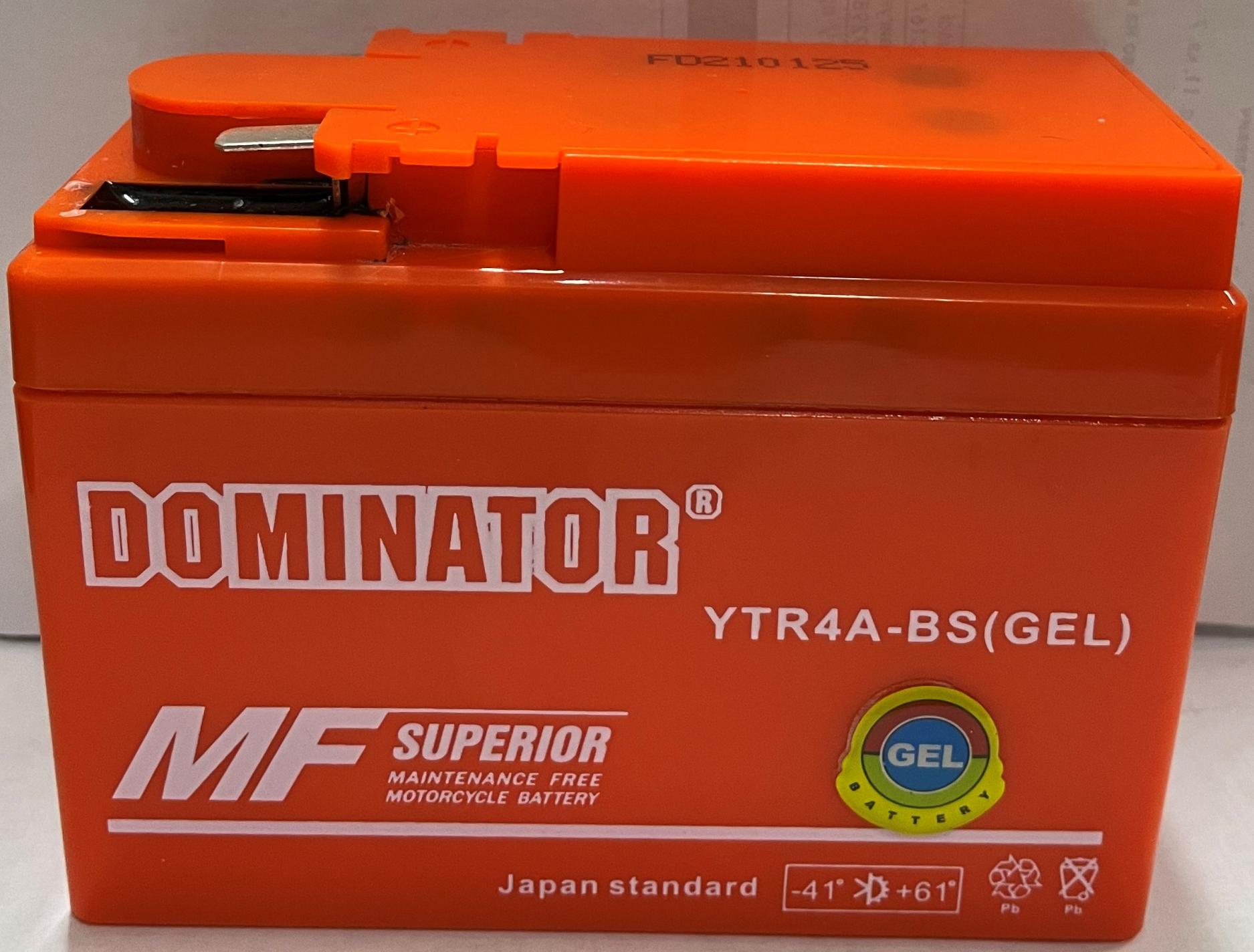 АКБ 12V 2,3А гелевый, Honda таблетка (115x49x86) DOMINATOR VDK-4