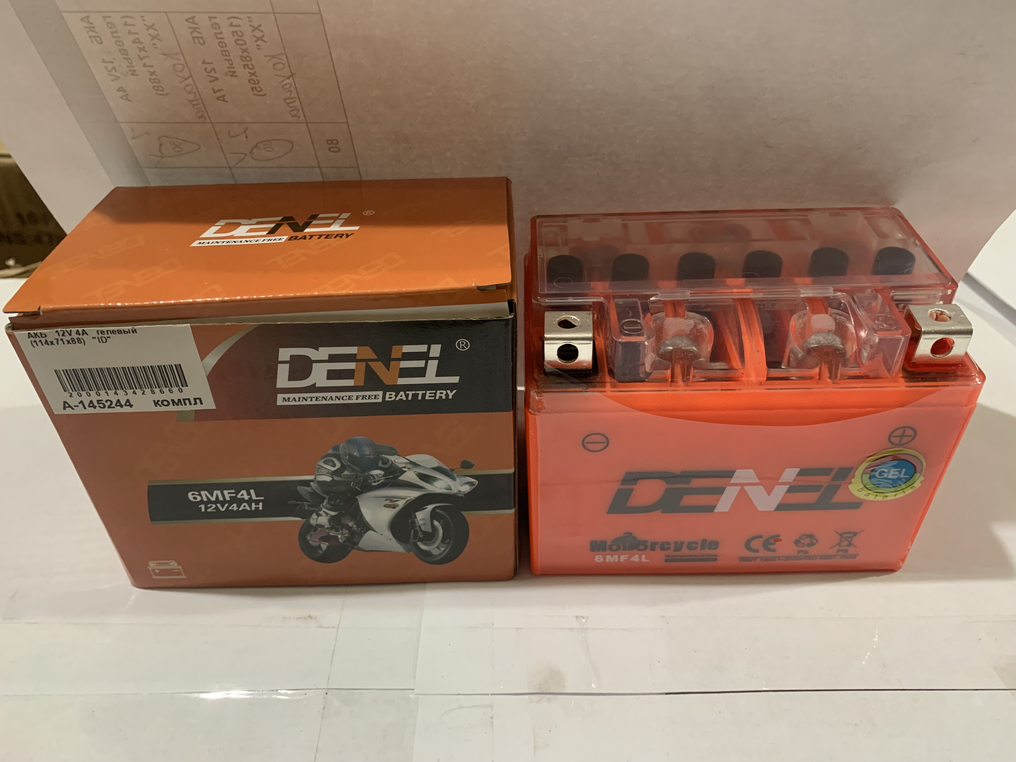 АКБ 12V 4А гелевый (114x71x88) DENEL