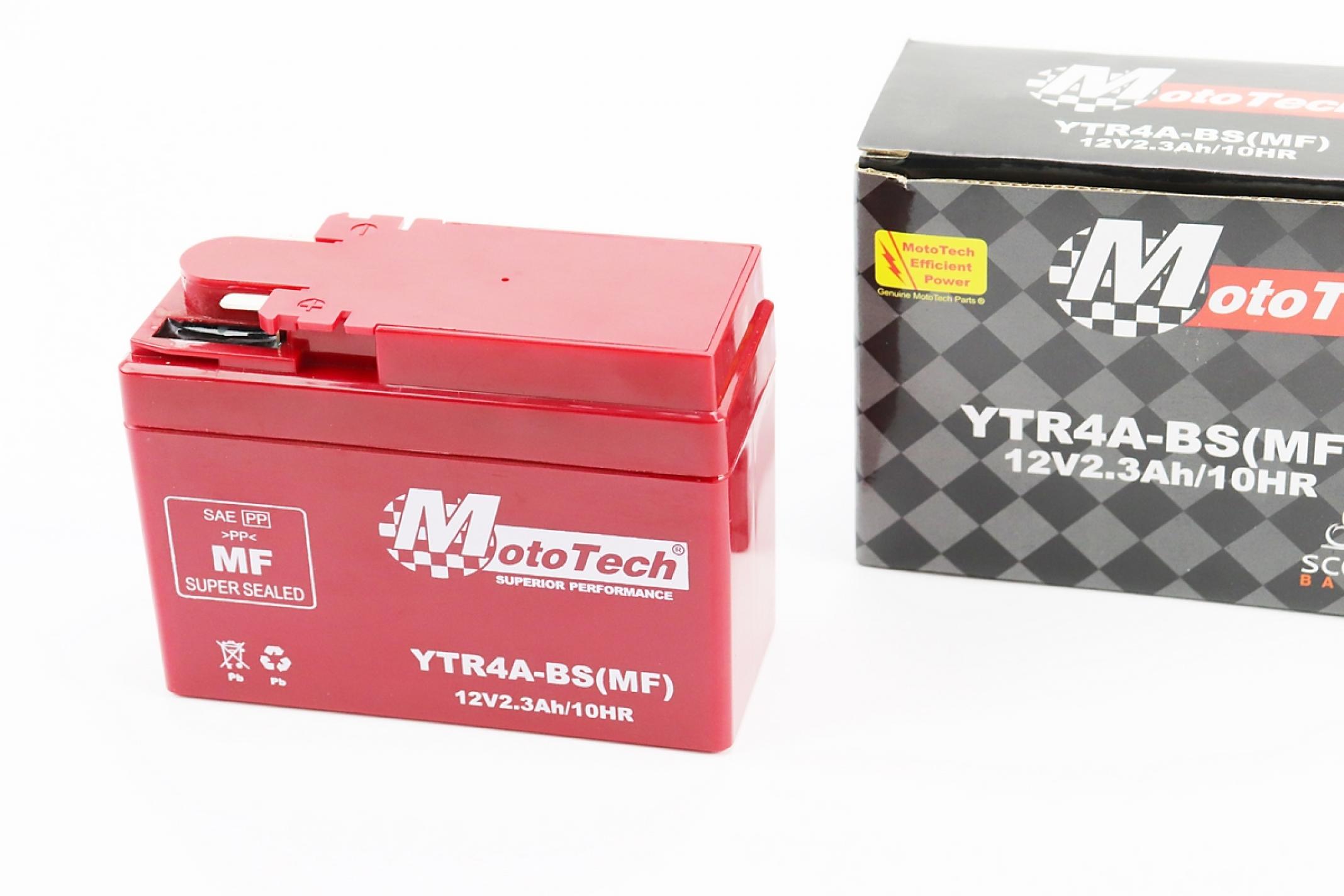 АКБ 12V 2,3А AGM, Honda таблетка (115x49x86) YTR4A-BS(MF) KS