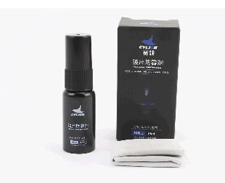 Антизапитывающее средство Anti-Fog для стекла шлемов и очков, аэрозоль 15ml KS