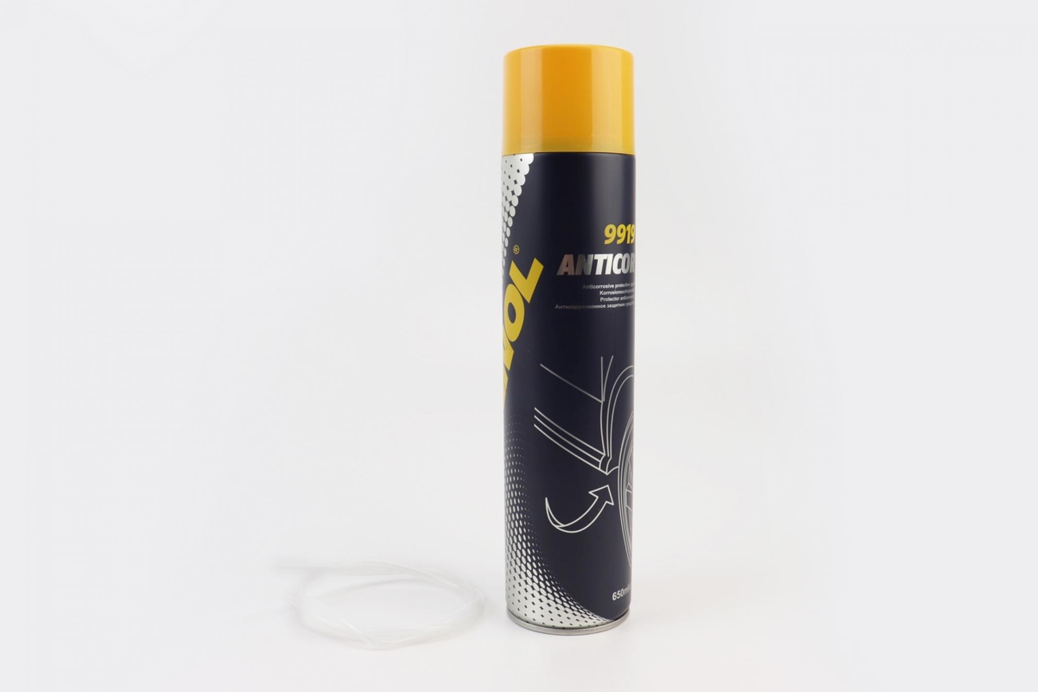 Антикоррозионная защита днища кузова, черная UNDERCOAT CHASIS, Аэрозоль 650ml KS-2
