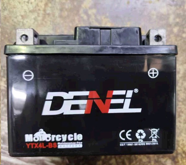АКБ 12V 9А заливной (135x75x139) DENEL
