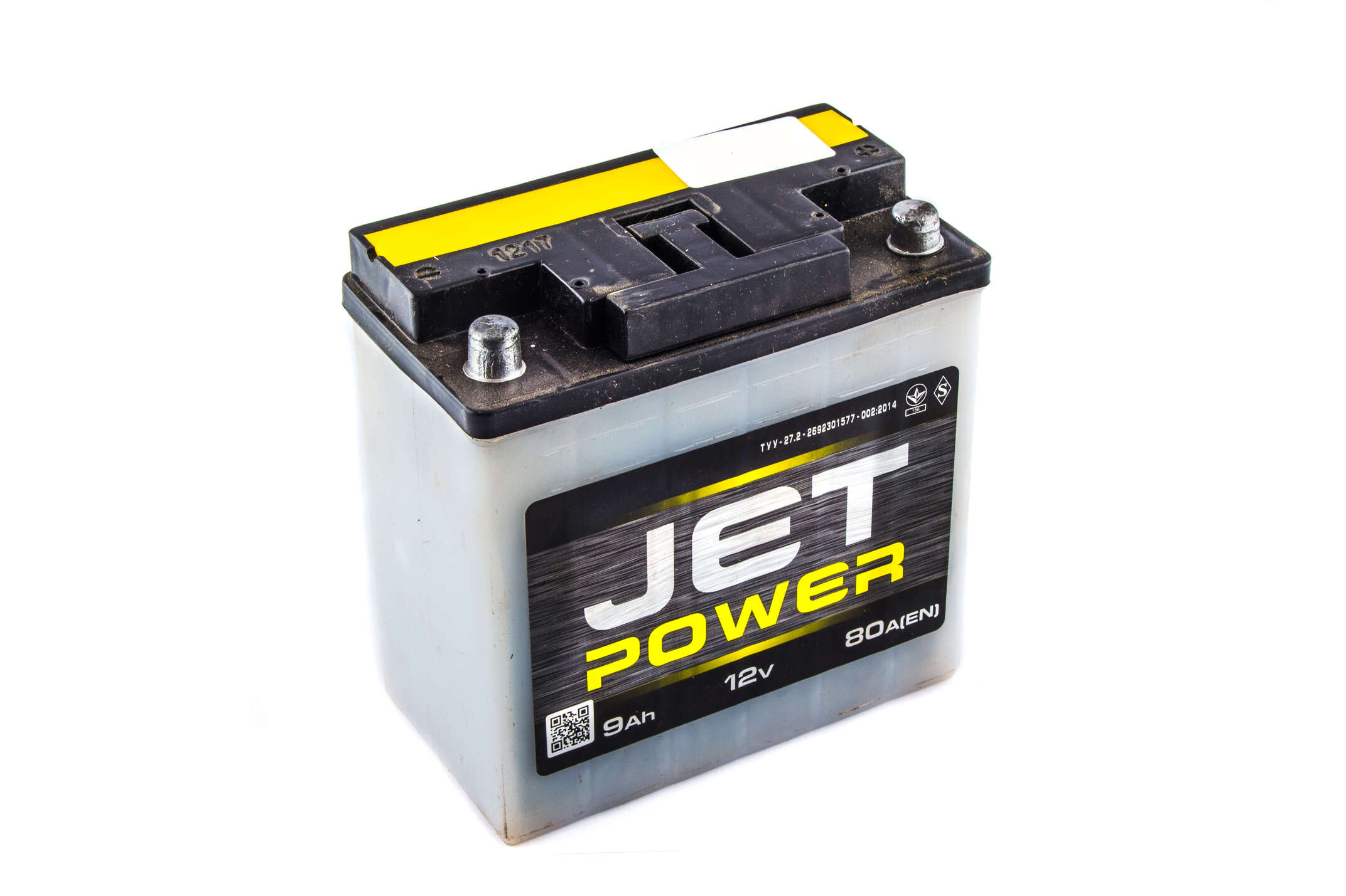 АКБ 12V 9А заливной JET POWER (конус) (#VOV)