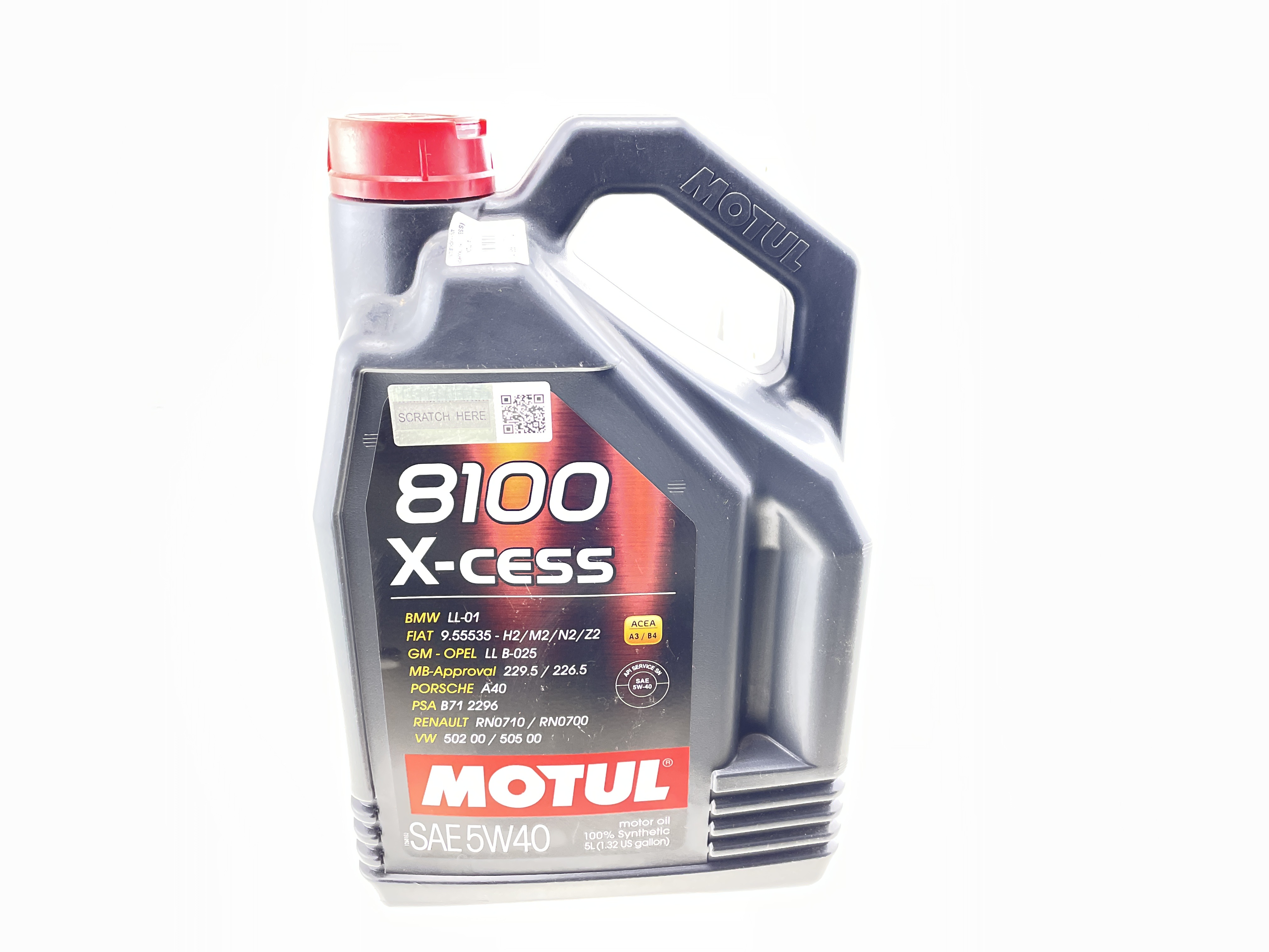 Масло автомобильное, 5л (синтетика, 5W-40, 8100 X-CESS) MOTUL (#102870)