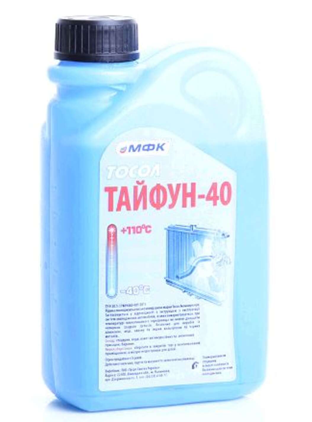 Охлаждающая жидкость -40C, 1л ПЭ кан (тосол, POLO EXP) GRS