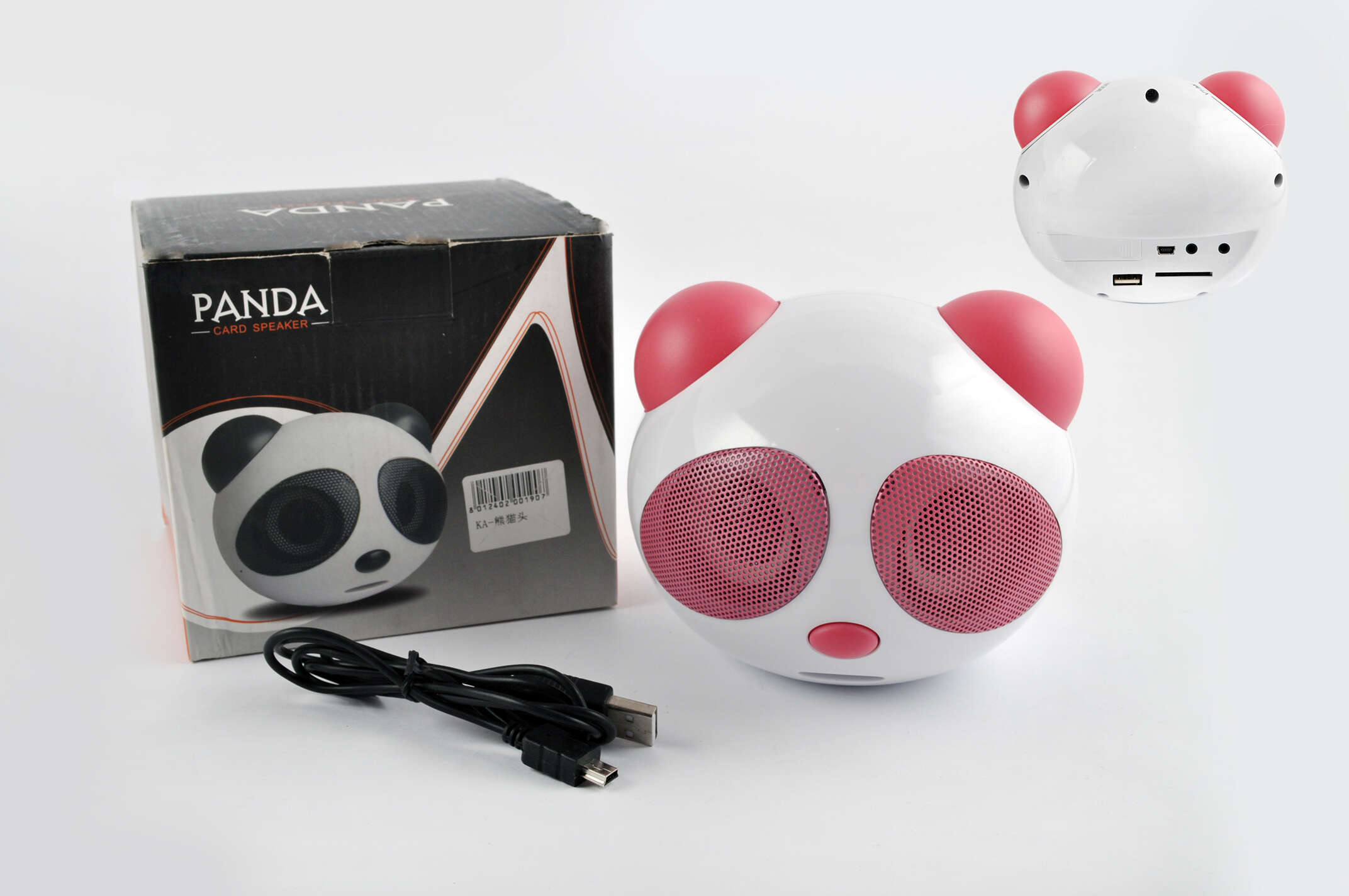 Аудиосистема 2.0 PANDA (бело-розовая, АКБ, FM/МР3/SD/USB/AUX)