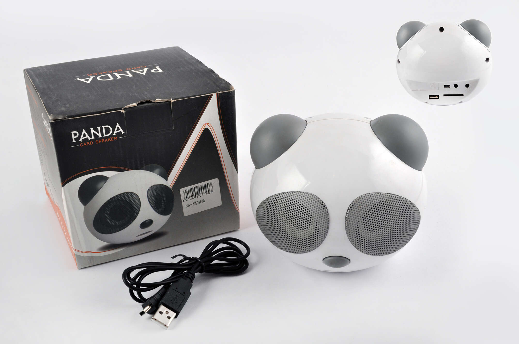 Аудиосистема 2.0 PANDA (бело-серая, АКБ, FM/МР3/SD/USB/AUX)