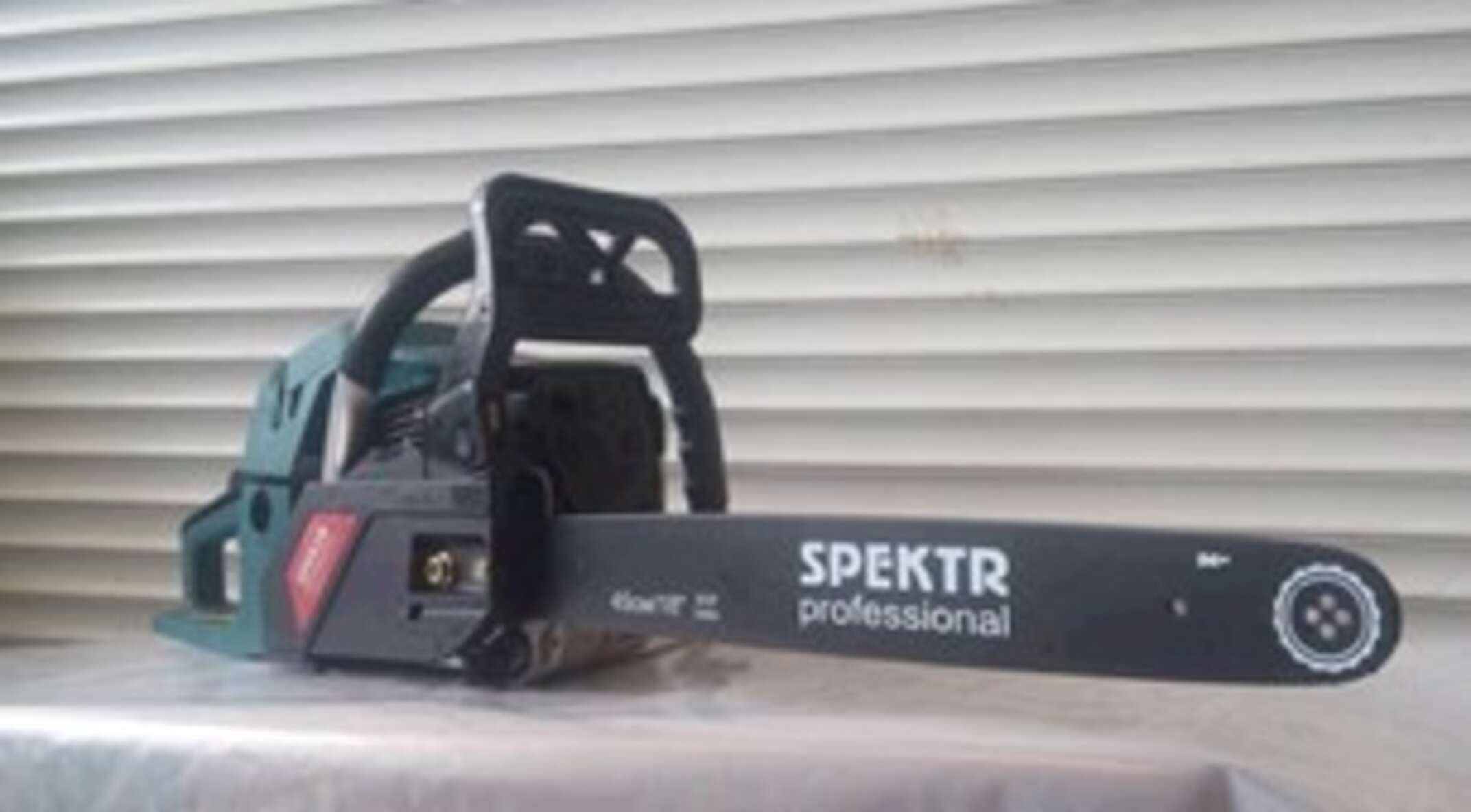 Бензопила Spektr 6700 (1 шина, 1 цепь, металл п/п, праймер) SVET