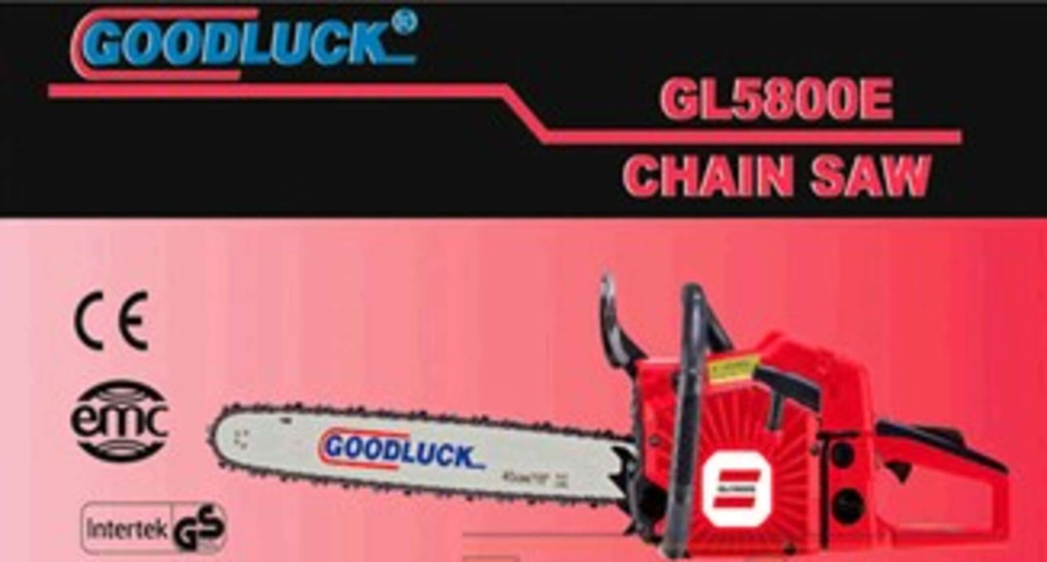 Бензопила Goodluck 5800E (пп, металл, праймер, 2 шины, 2 цепи) SVET
