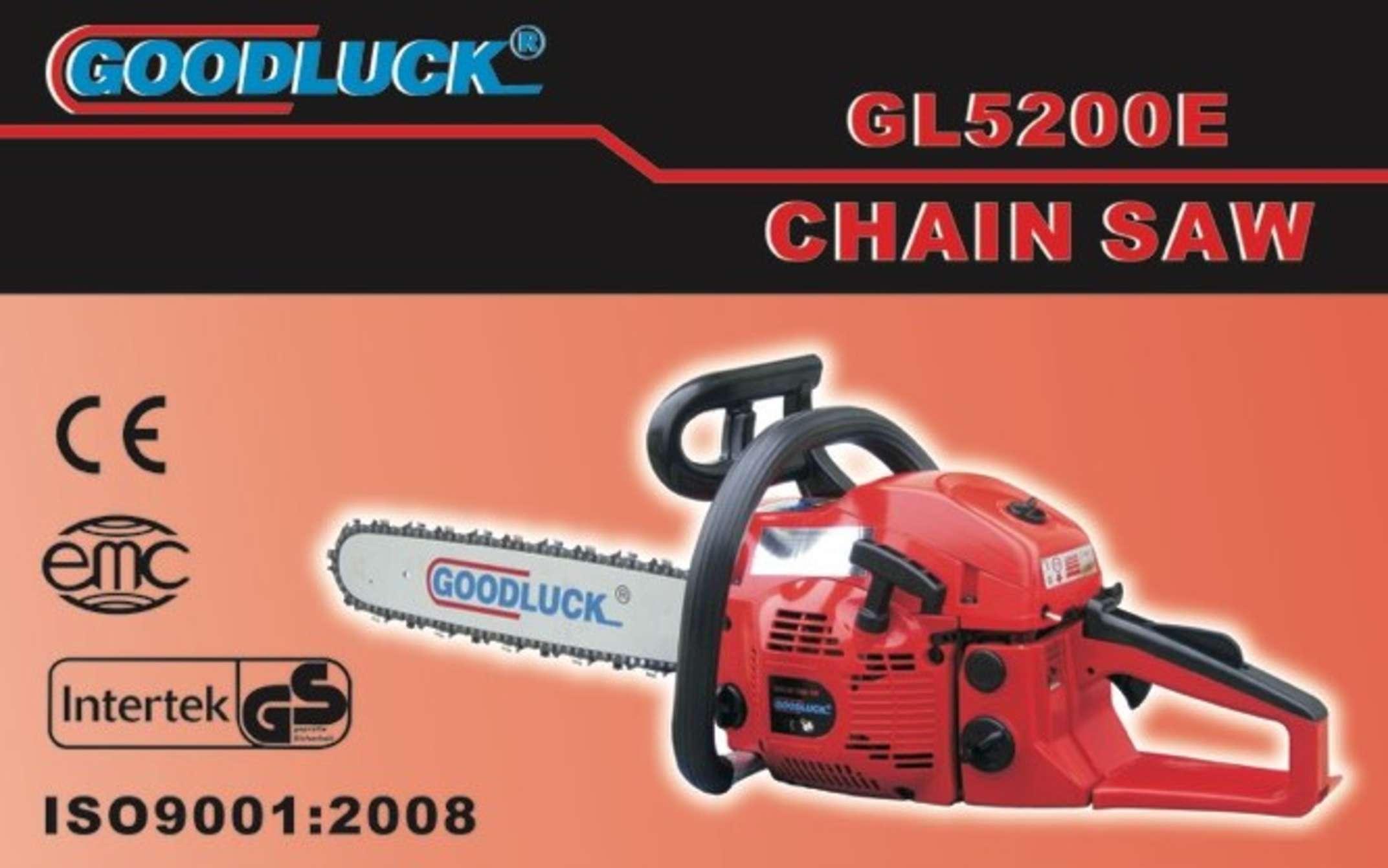 Бензопила Goodluck 5200 E (пп, металл, праймер, 2 шины, 2 цепи) SVET