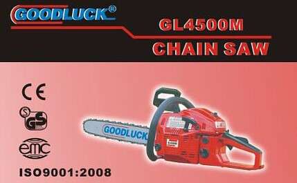 Бензопила Goodluck 4500М (Оригинал) SVET