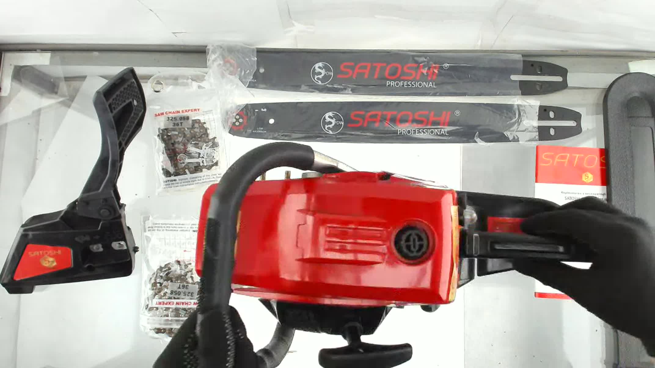 Бензопила SATOSHI (пп, металл, 2 шины, 2 цепи) RS 45сс DOV