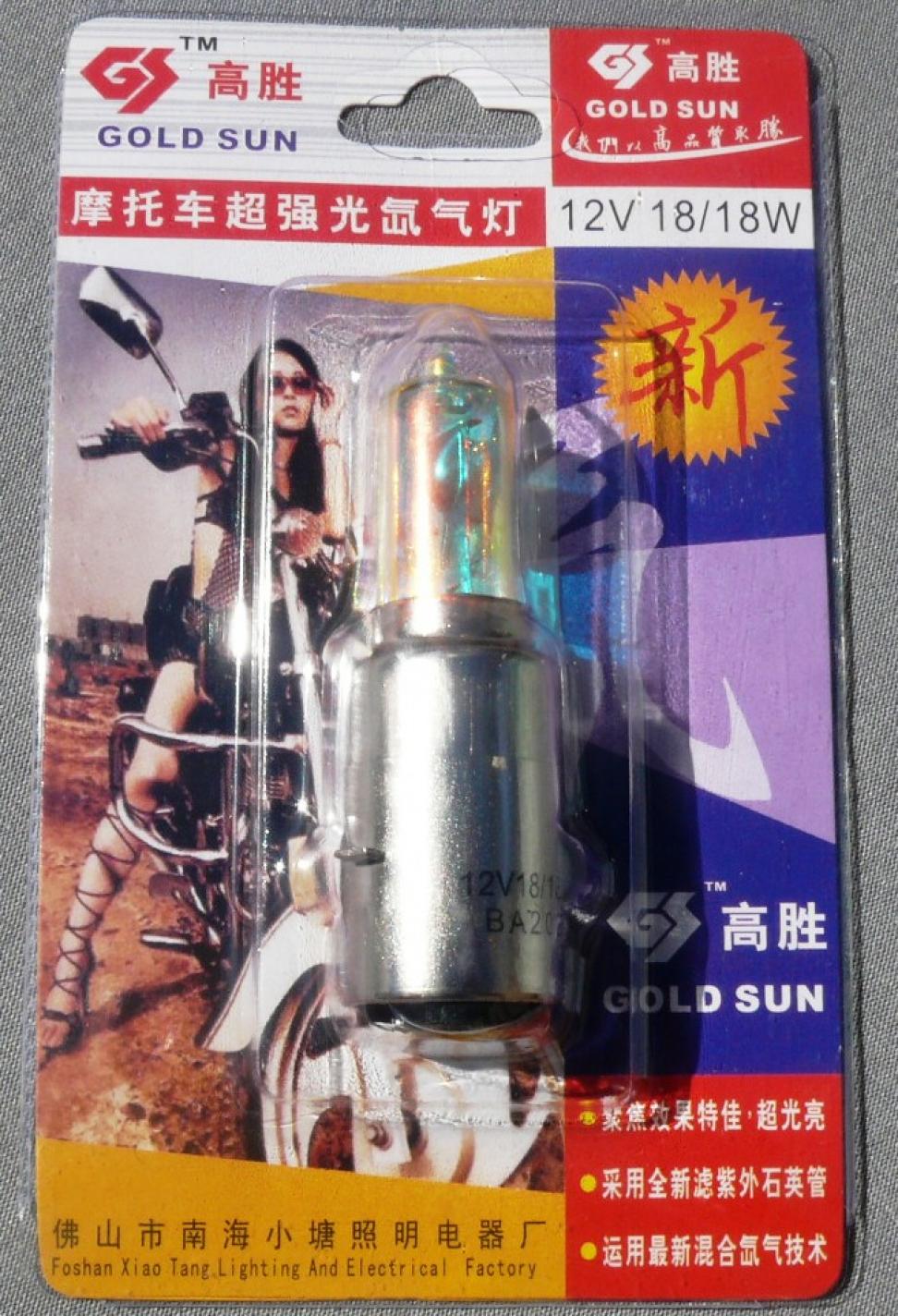 Лампа BA20D (2 уса) 12V 18W/18W (хамелеон радужный) (блистер) VDK