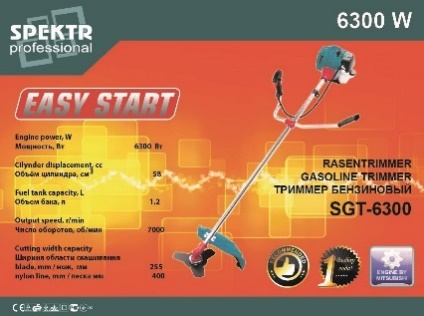 Бензотриммер (мотокоса) Бензокоса Spektr 6300 (2 диск, 1 бабина) SVET-2