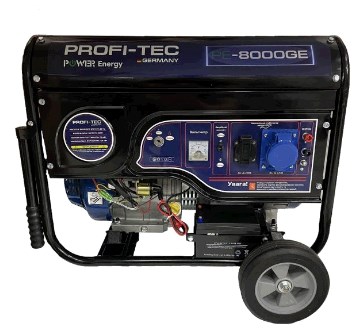 Бензогенератор PROFI-TEC PE-8000GE, 7,5-8,0 кВт, електростартер, колёса ручки SVET