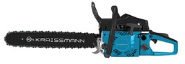 Бензопила KRAISSMANN KS5220 52 куб. см, 2.0 КВт, шина 450 мм VRL