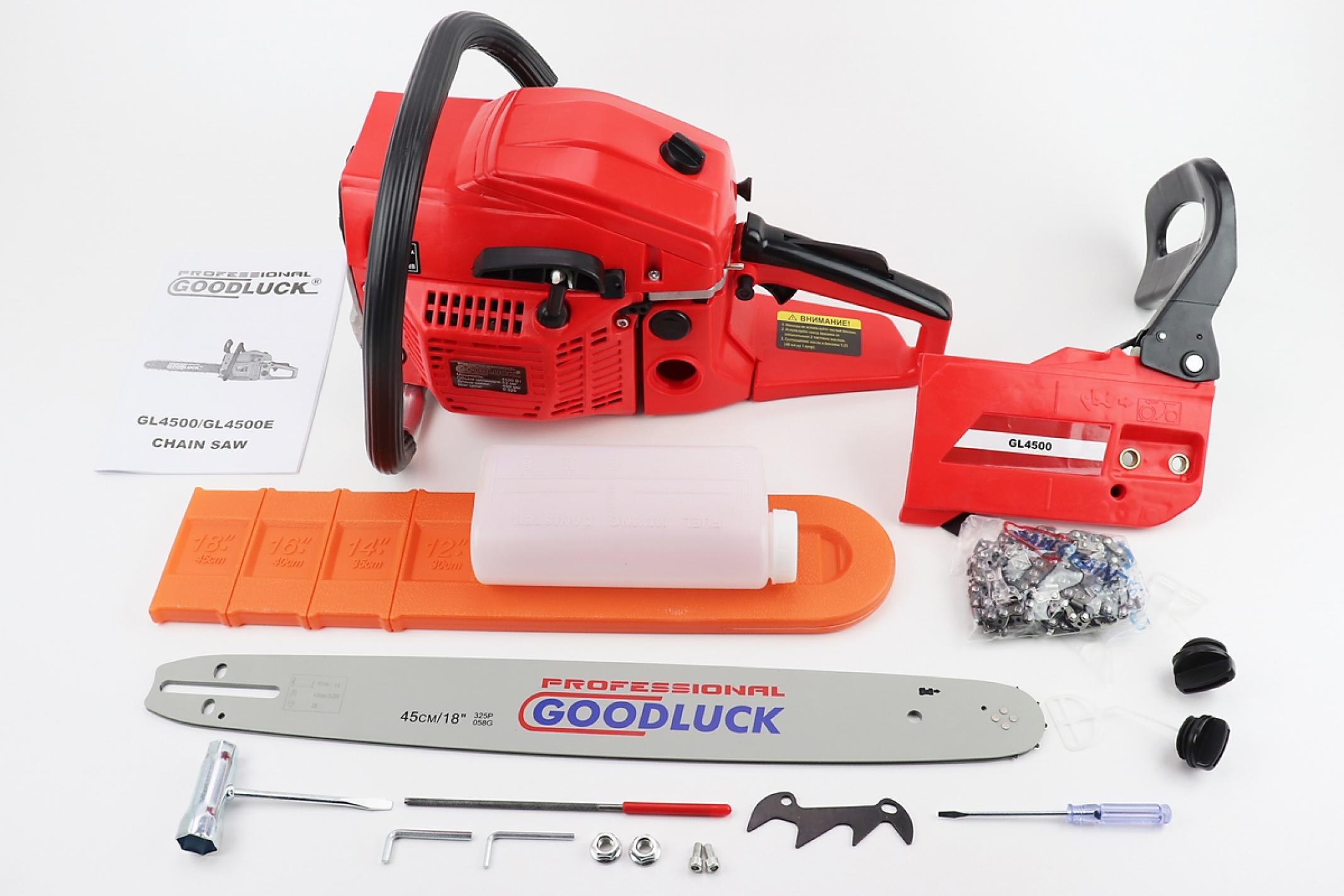 Бензопила Goodluck 4500 (1 шина, 1 цепь) 52cc 4,5кВт KS