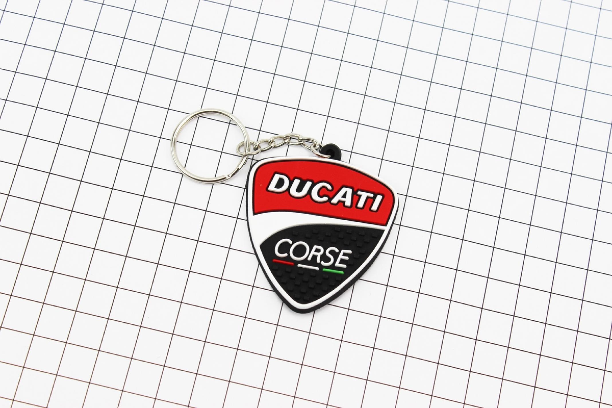 Брелок резиновый DUCATI KS