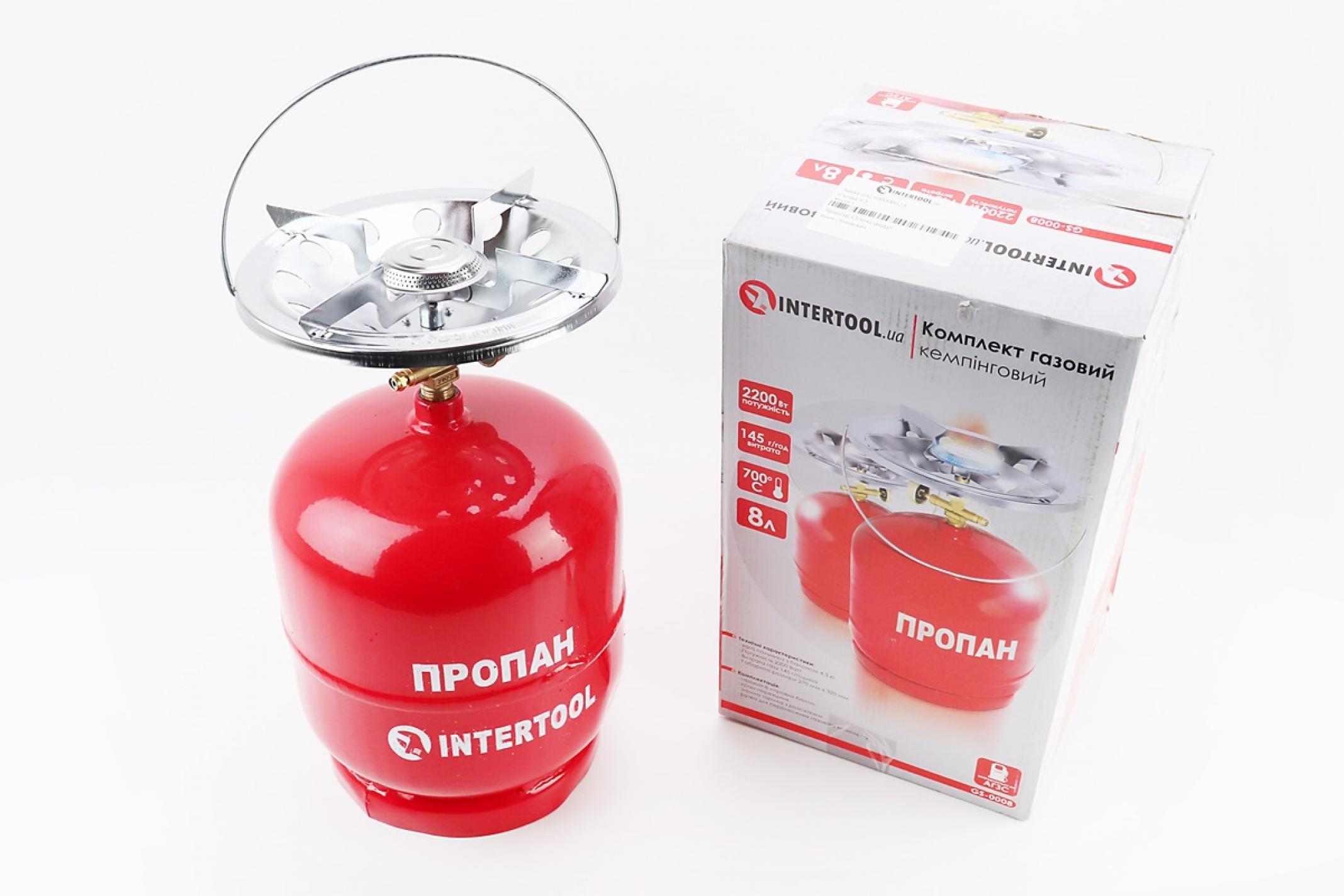 Баллон газовый 8л + конфорка GS-0008 KS
