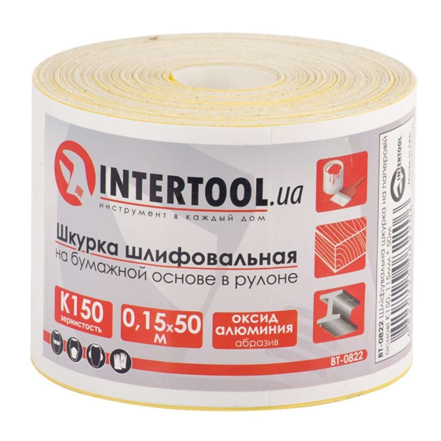 Шлифовальная шкурка на бумажной основе К150, 115мм*50м. INTERTOOL