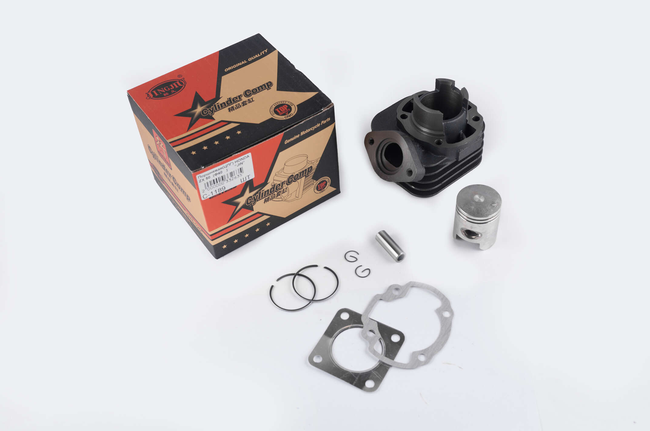 Поршневая (ЦПГ) Honda DIO ZX 50 (Ø40, p-12) JIN