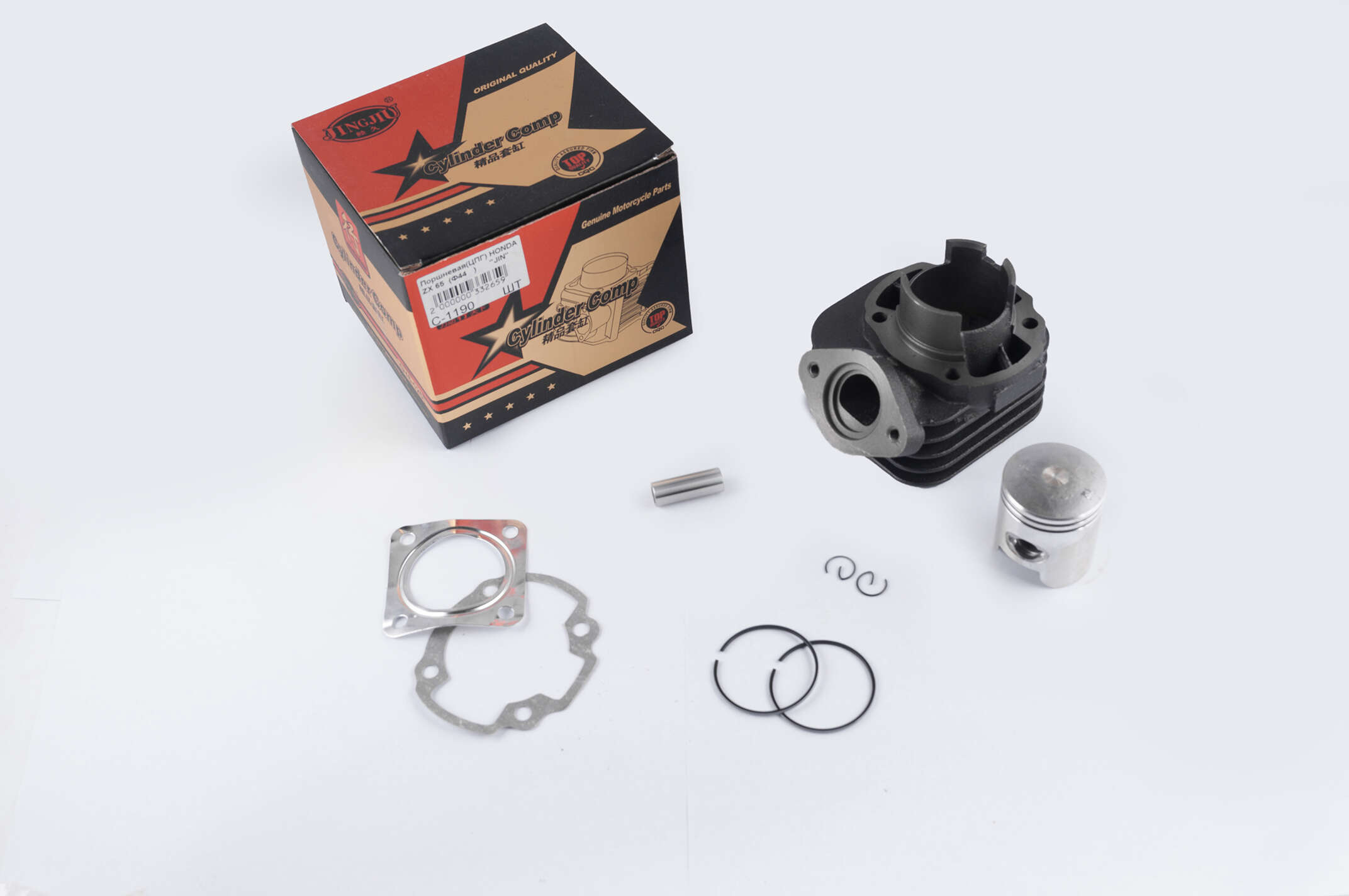 Поршневая (ЦПГ) Honda DIO ZX 65 (Ø44) JIN
