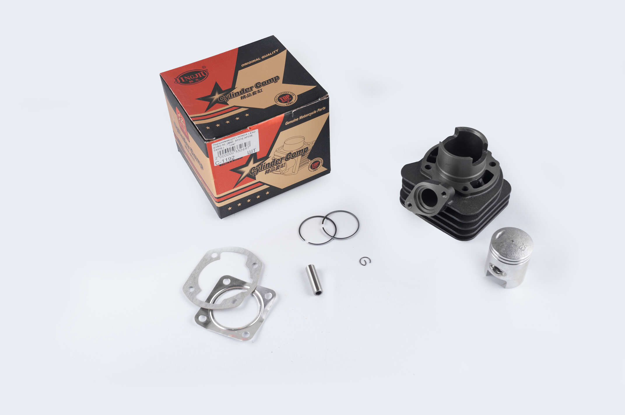 Поршневая (ЦПГ) Honda LEAD, GYRO 50 (Ø40: AF01E, AF03E, TA01E) JIN