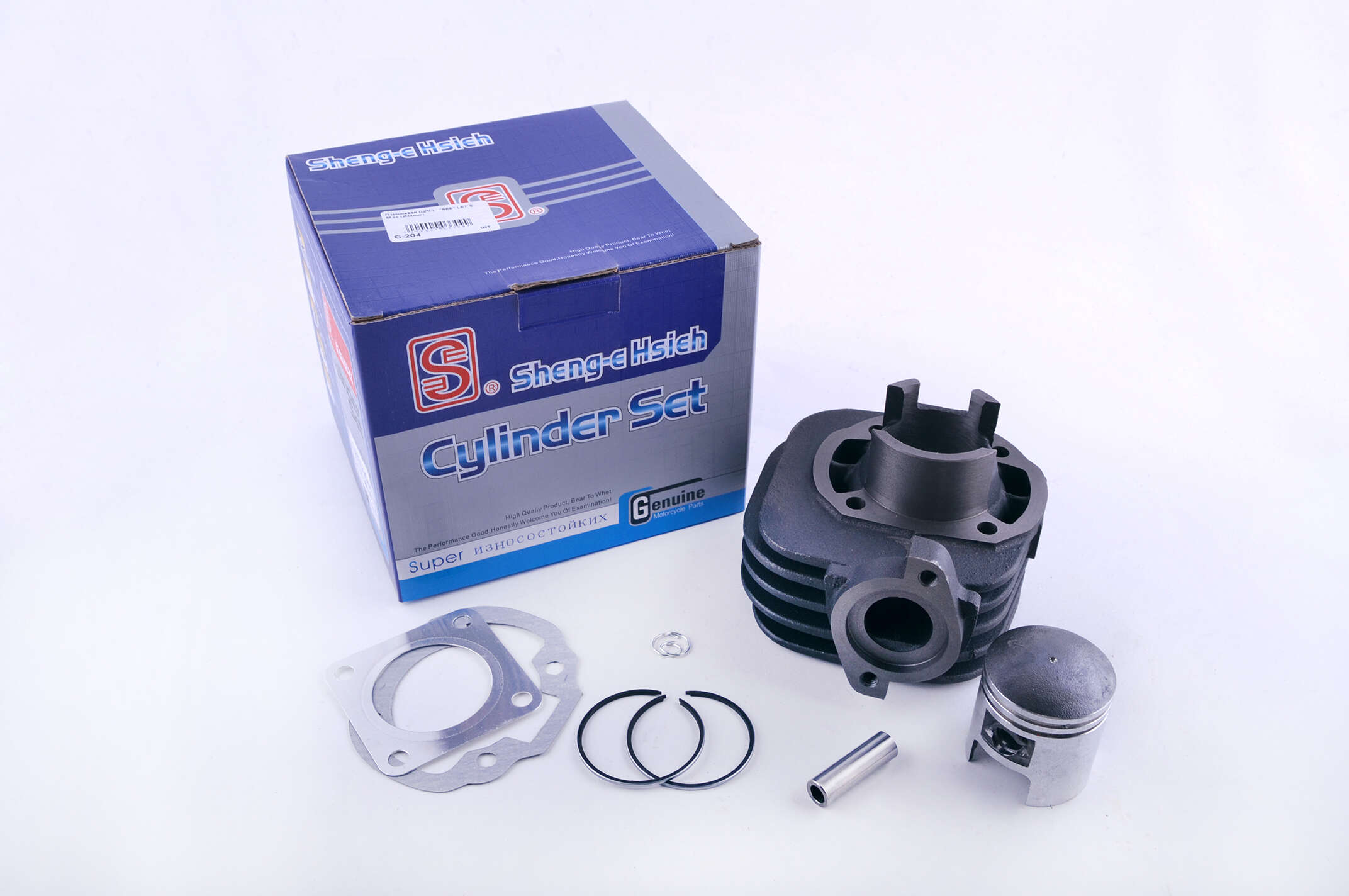 Поршневая (ЦПГ) Suzuki LETS 65 (Ø44, p-10) SEE (#SL)