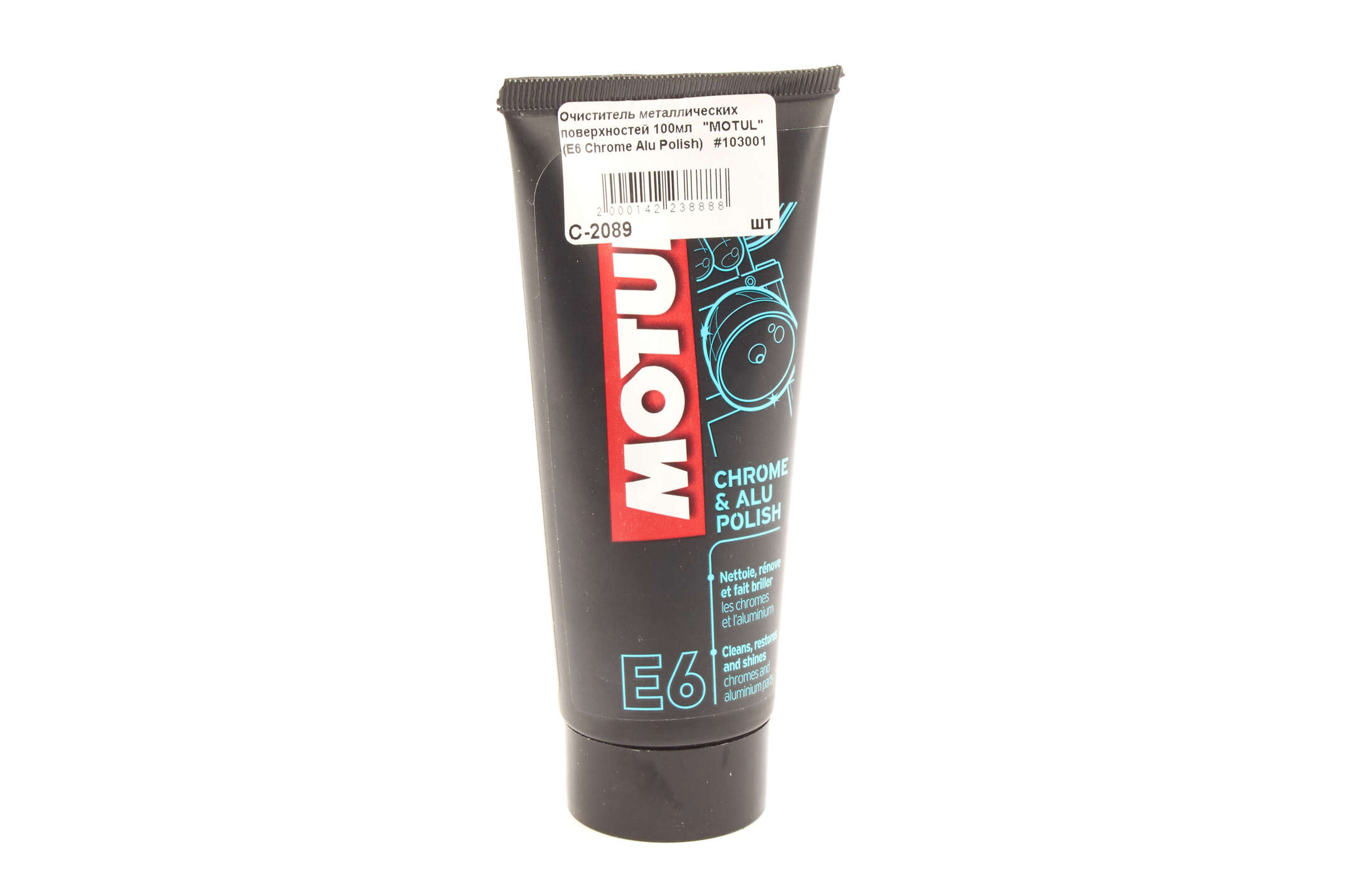 Полироль 100мл (E6 Chrome Alu Polish) MOTUL (#103001)
