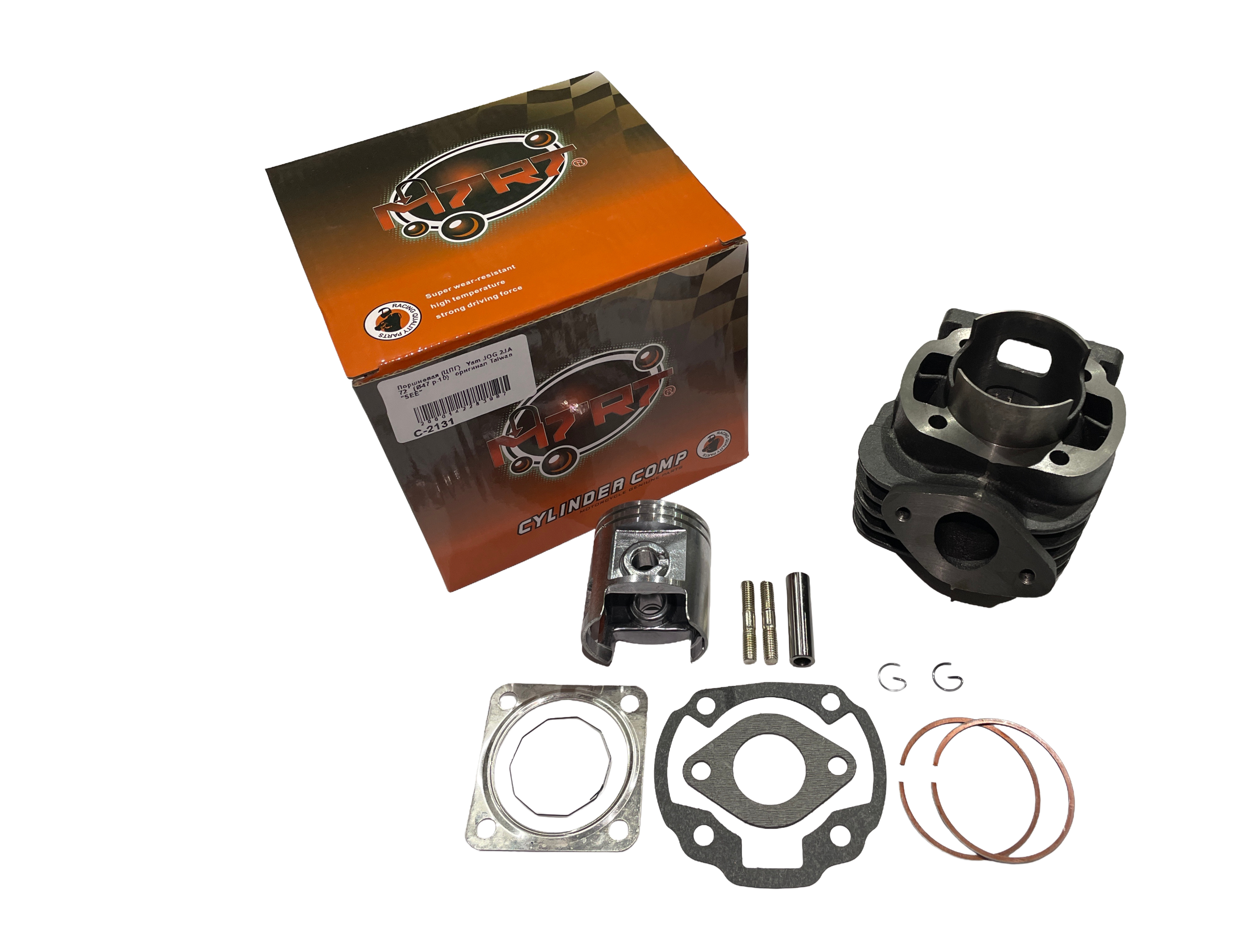 Поршневая (ЦПГ) Yamaha JOG 2JA 72 (Ø47 p-10) оригинал Taiwan SEE