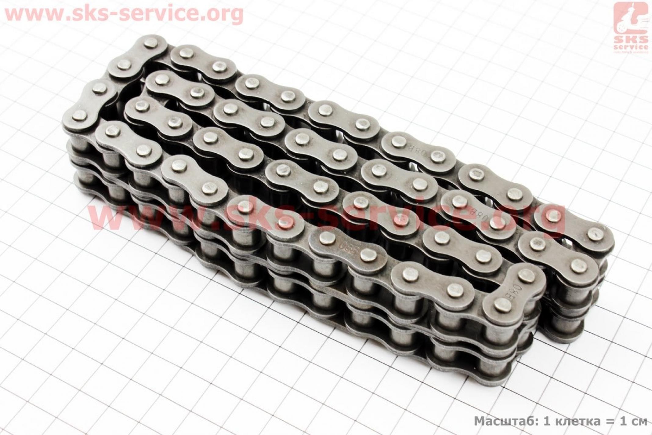 Цепь двухрядная 428-50L-2 KS