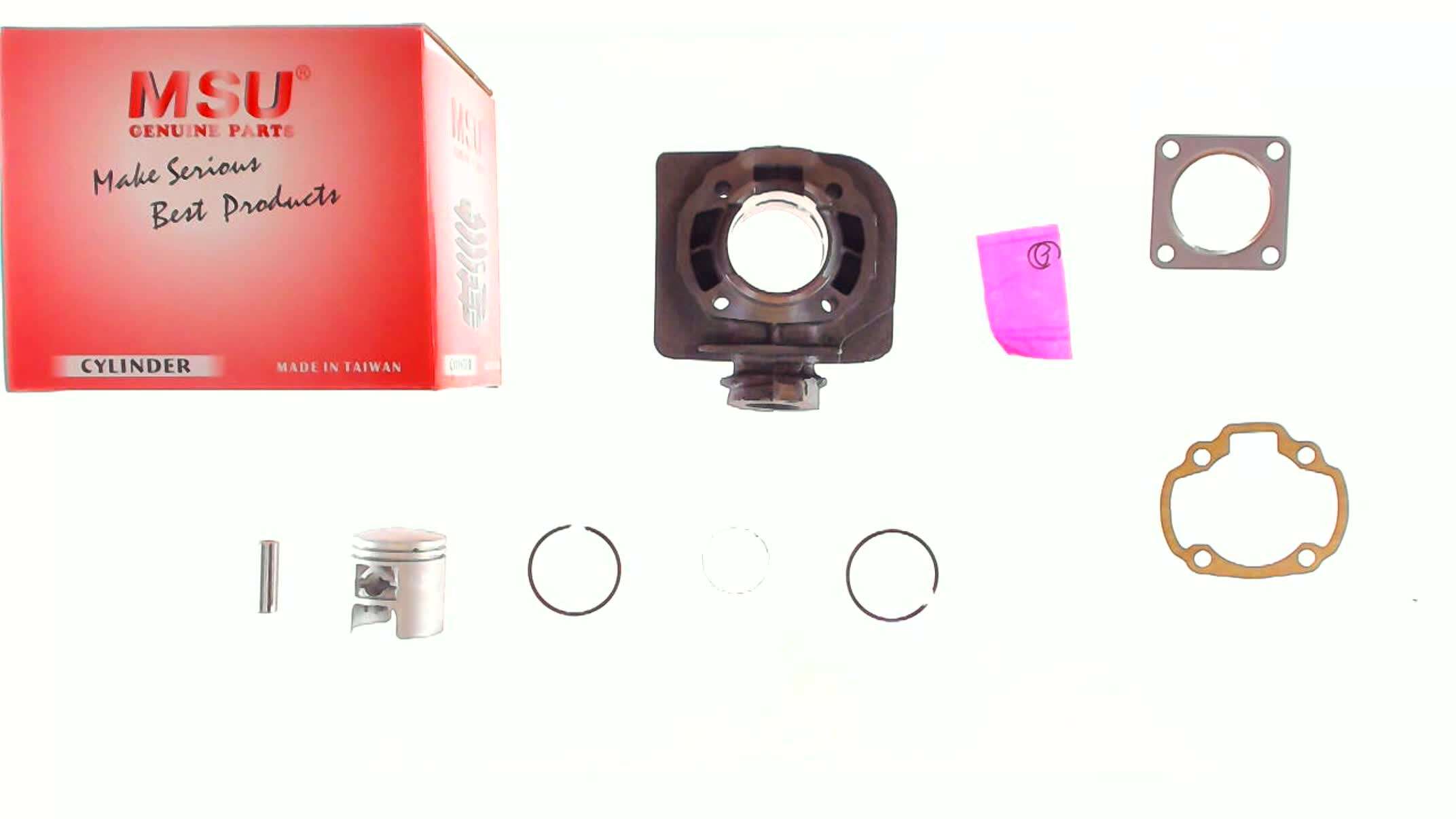 Поршневая (ЦПГ) Suzuki AD 50 (Ø41, p-10) MSU (#MSU)