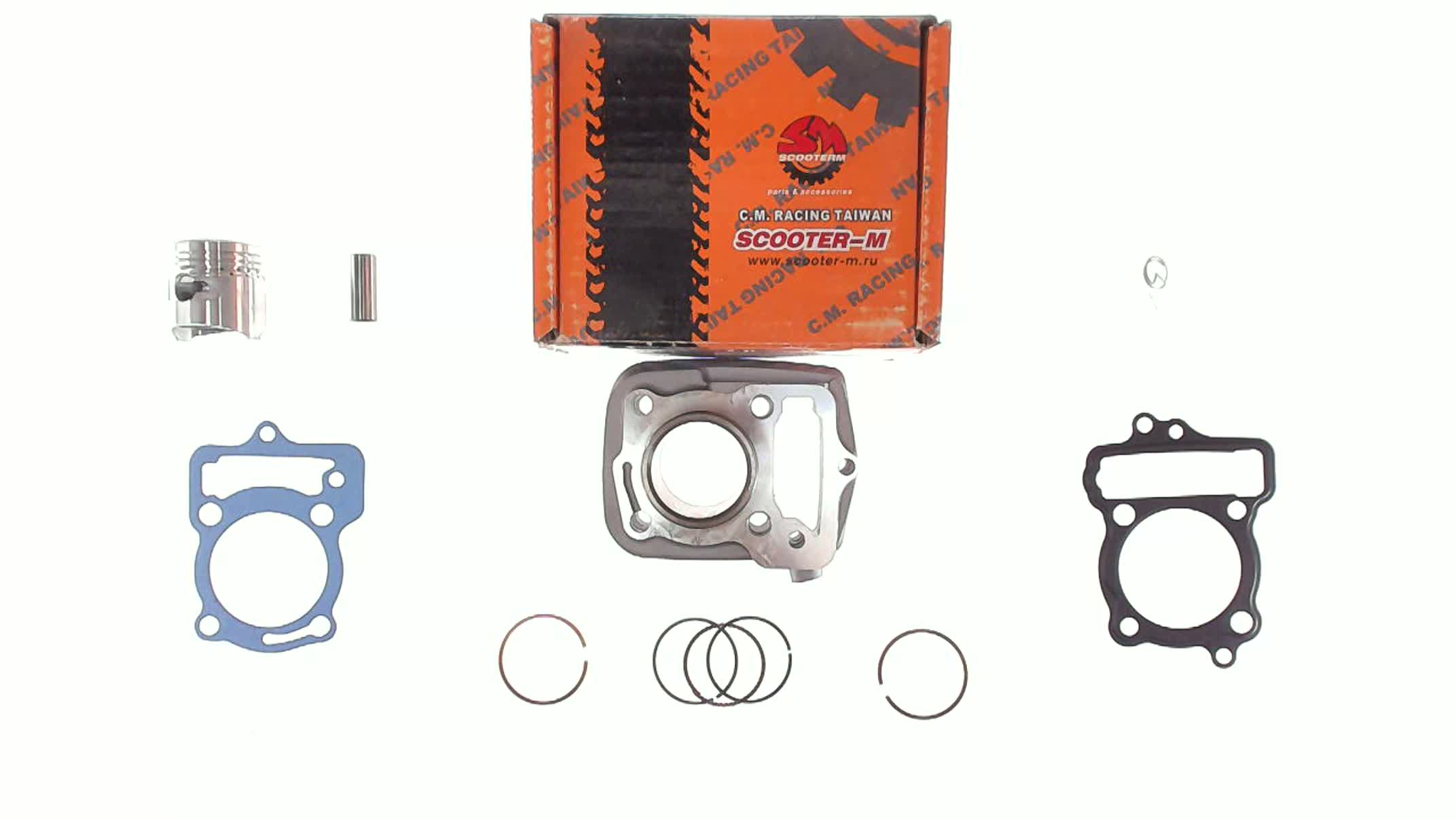 Поршневая (ЦПГ) Honda 4T APE 50 (Ø42, p-13) SMR (#PLT)