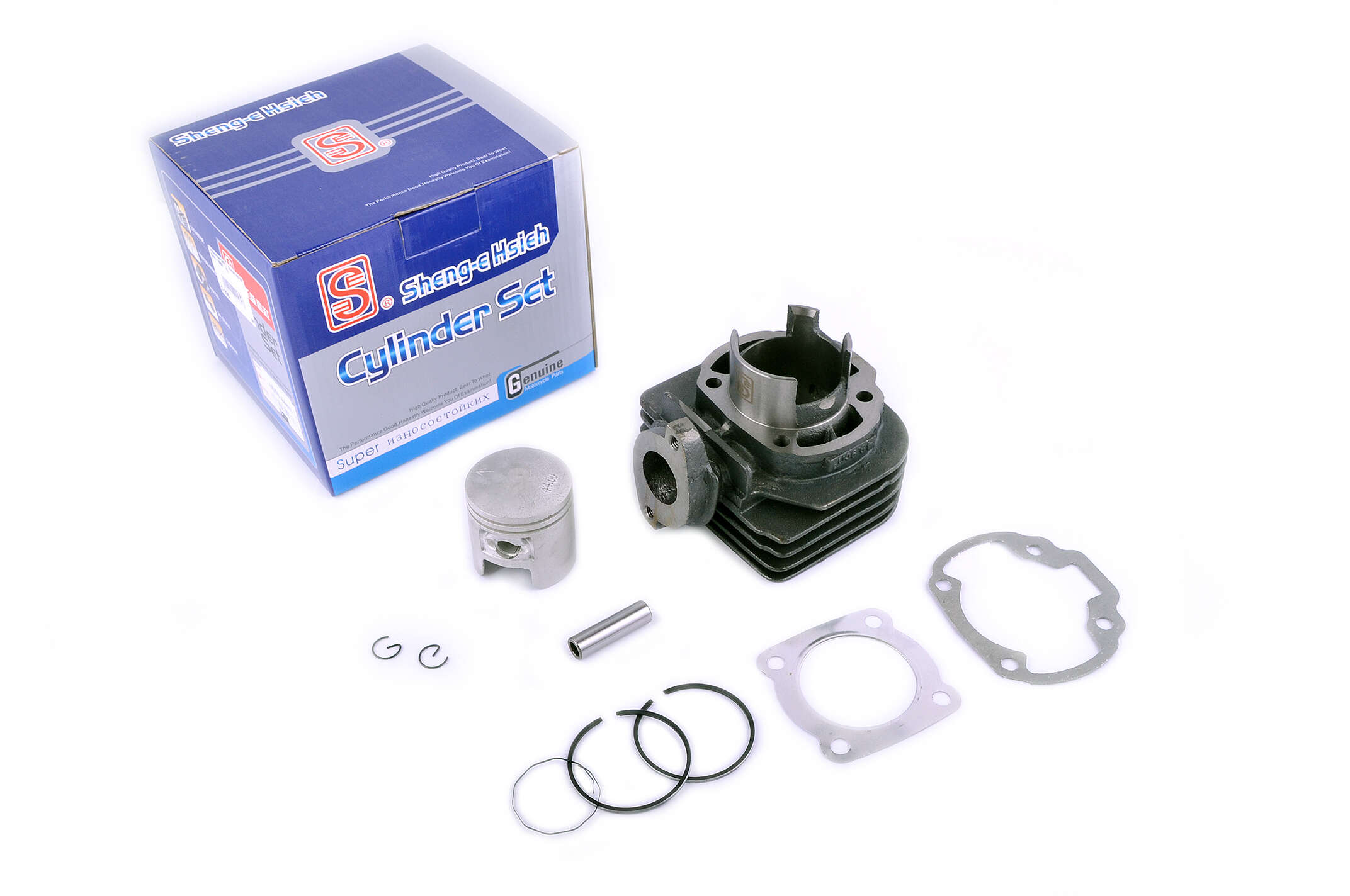 Поршневая (ЦПГ) Suzuki AD 65 (Ø44, p-10) SEE (#SL)
