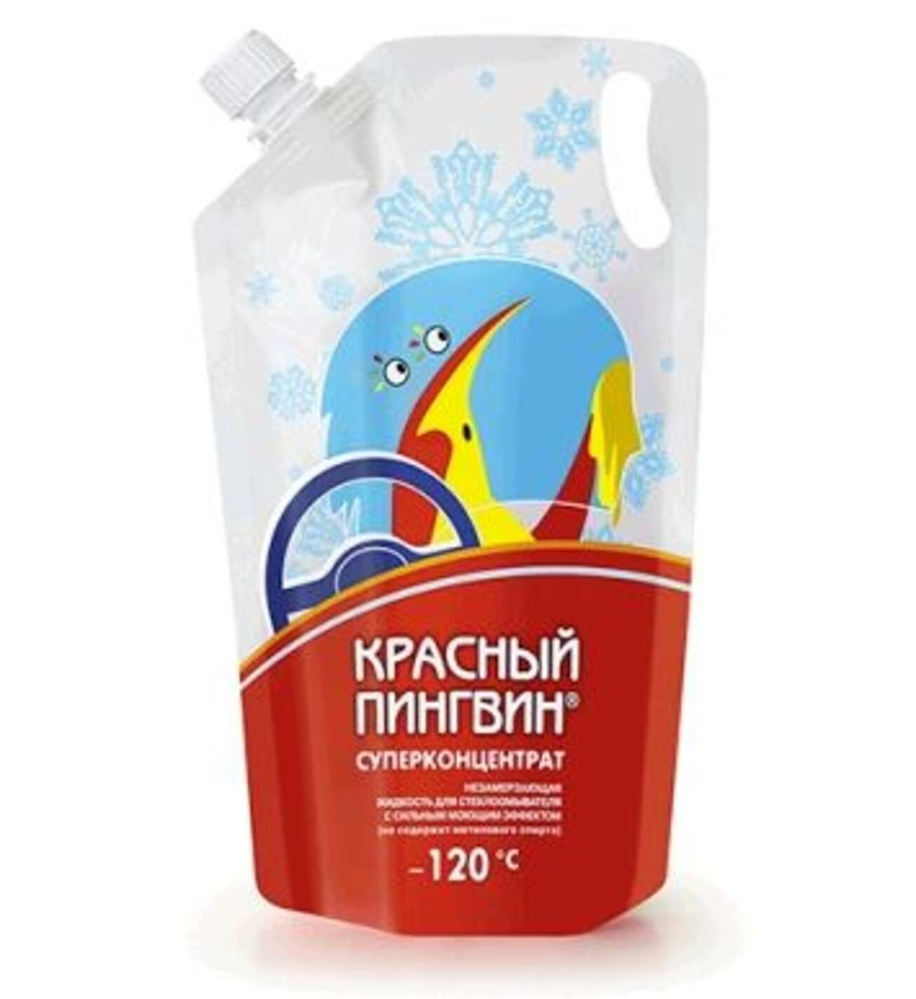 Очиститель стекол авто 1л (концентрат) (пакет, ЗИМА -120 С) RED PENGUIN (XB 50003) (#ХАДО)