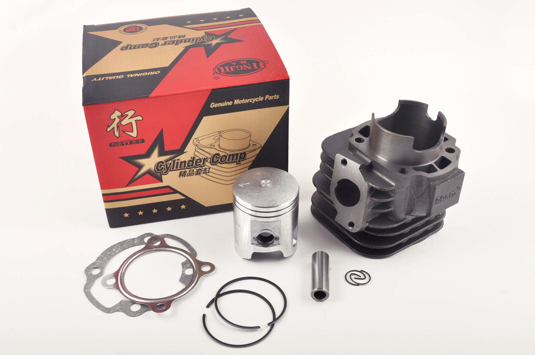 Поршневая (ЦПГ) Yamaha BWS 100 (Ø52,00 p-14) JIN