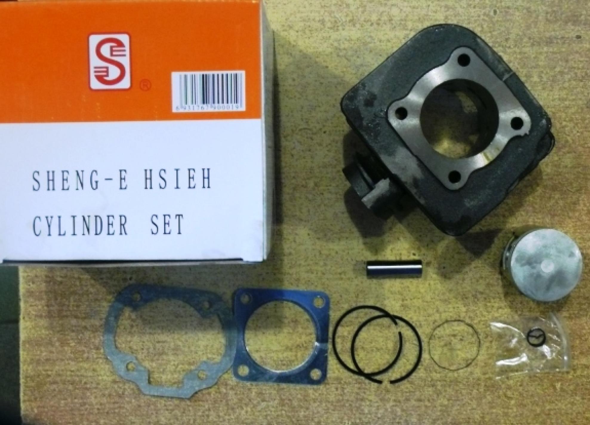 Поршневая (ЦПГ) Suzuki AD 65 (Ø44, p-10) SEE (#VDK)