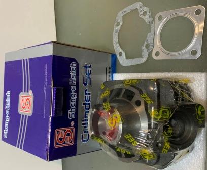 Поршневая (ЦПГ) Honda DIO 50 (Ø39, p-12) SEE (#VDK)