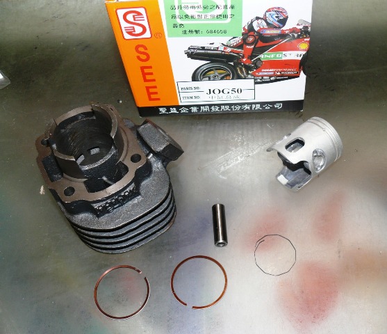 Поршневая (ЦПГ) Yamaha JOG 3KJ 50 (Ø40, p-10) SEE (#VDK)