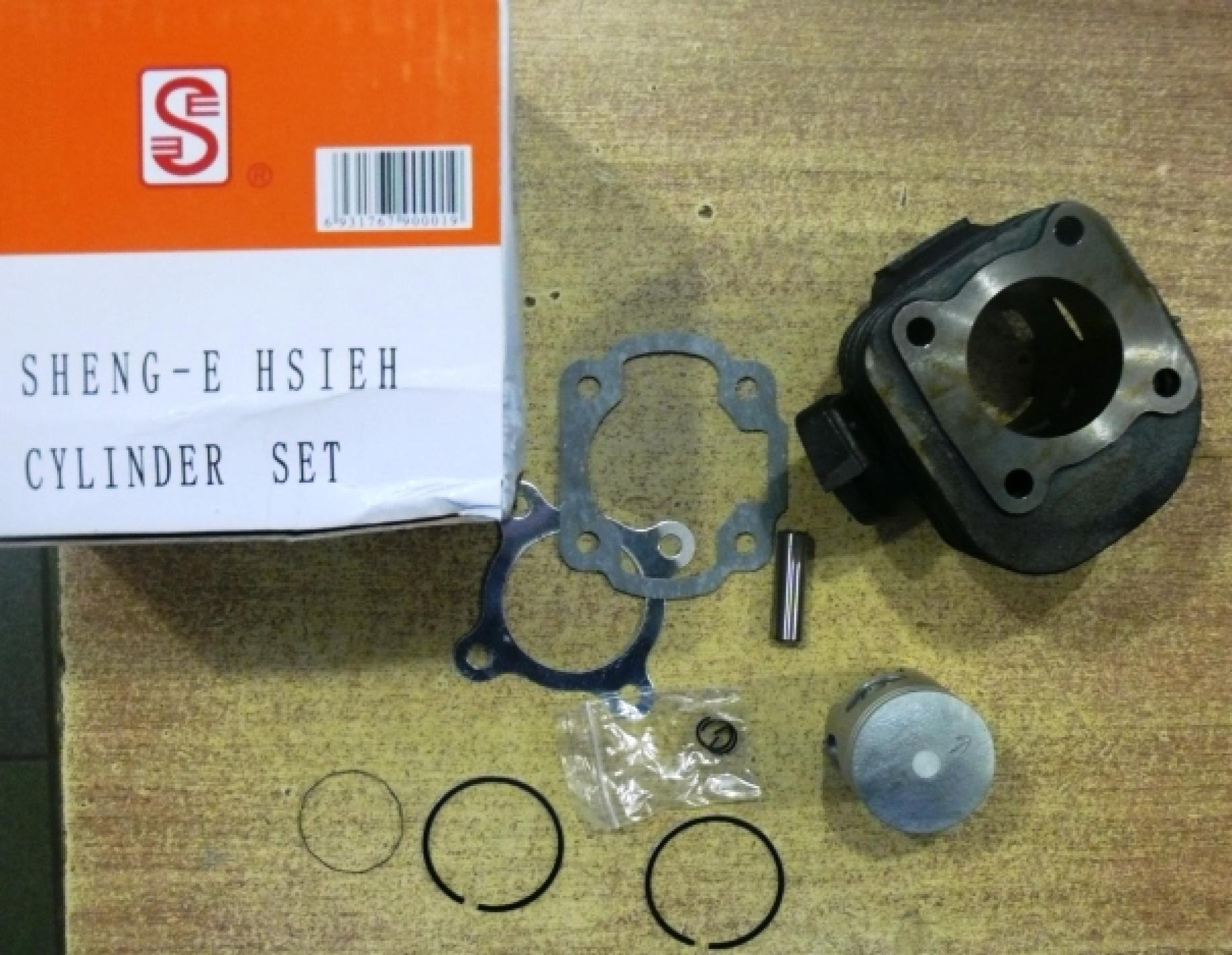 Поршневая (ЦПГ) Yamaha JOG 3KJ 65 (Ø44 p-10) SEE (#VDK)