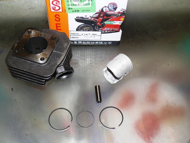 Поршневая (ЦПГ) Honda TACT 50 (Ø41 AF16) SEE (#VDK)