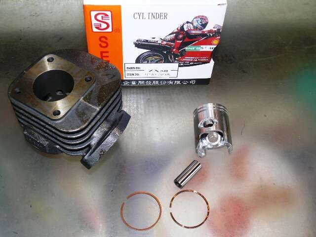 Поршневая (ЦПГ) Honda DIO ZX 50 (Ø40, p-12) SEE (#VDK)