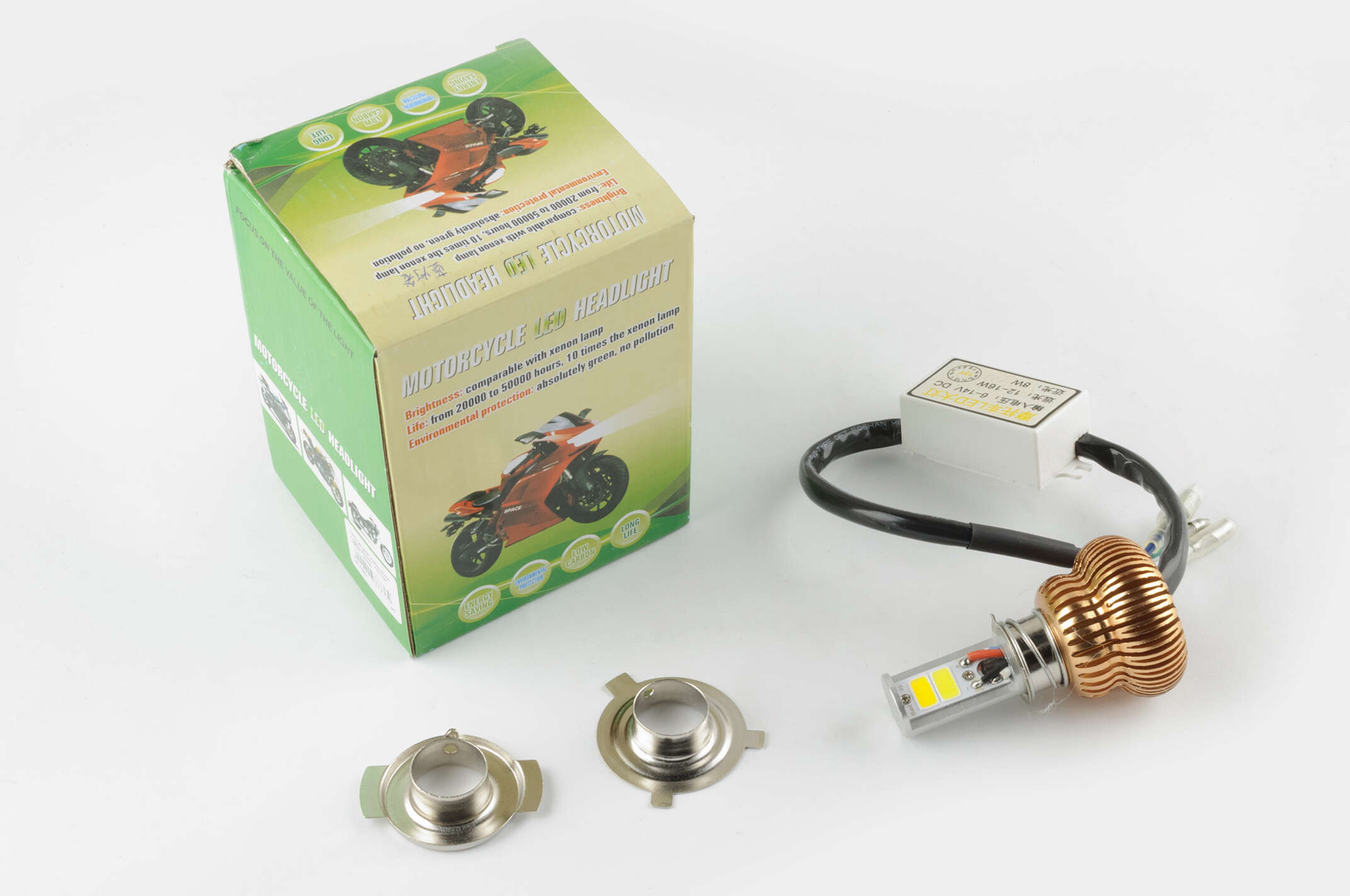 Лампа диодная универсальная с переходниками (12V 8W/16W, 2 кристалла) (mod:5) WOYE