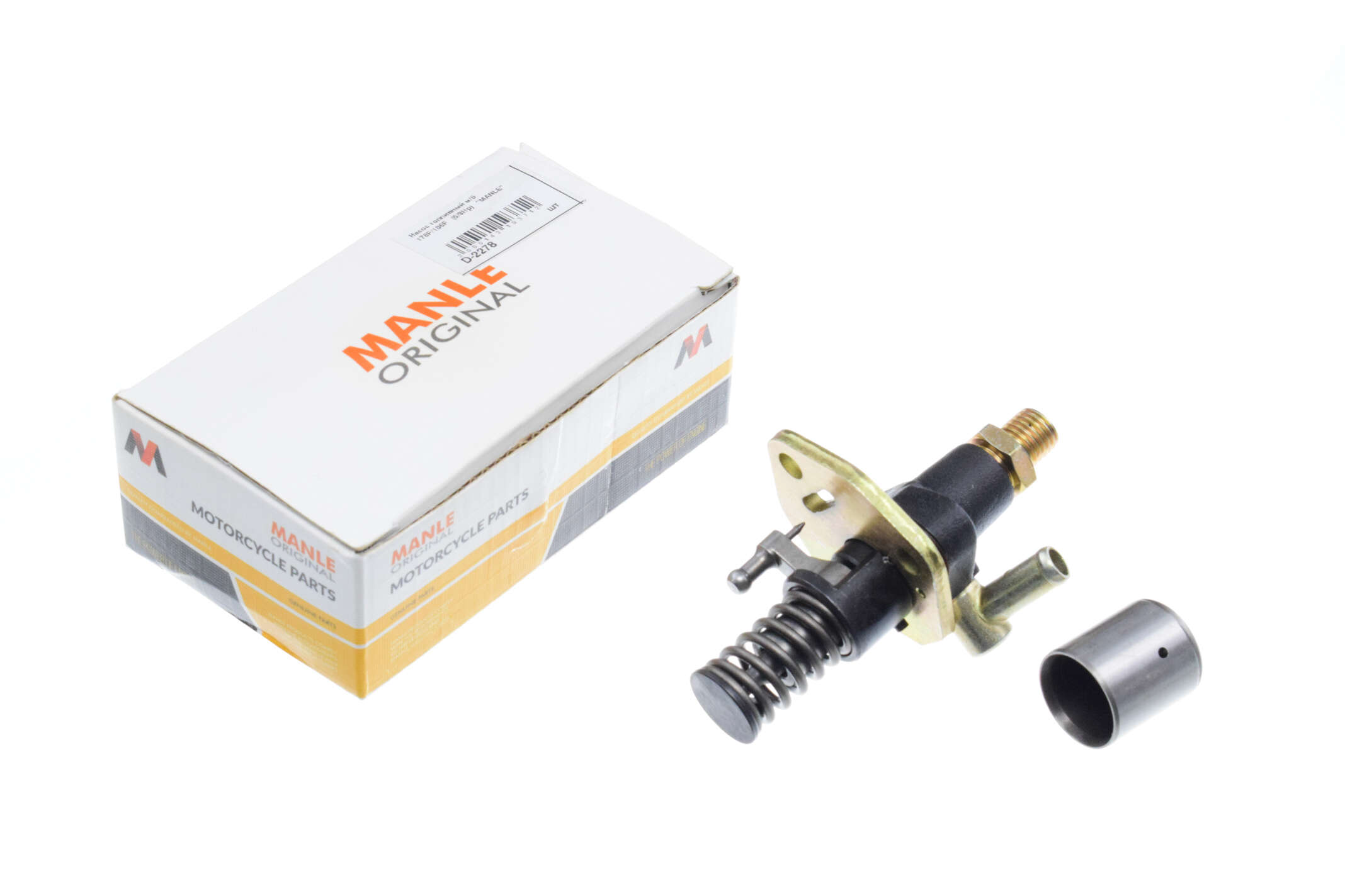Насос топливный м/б 178F/186F (6/9Hp) MANLE