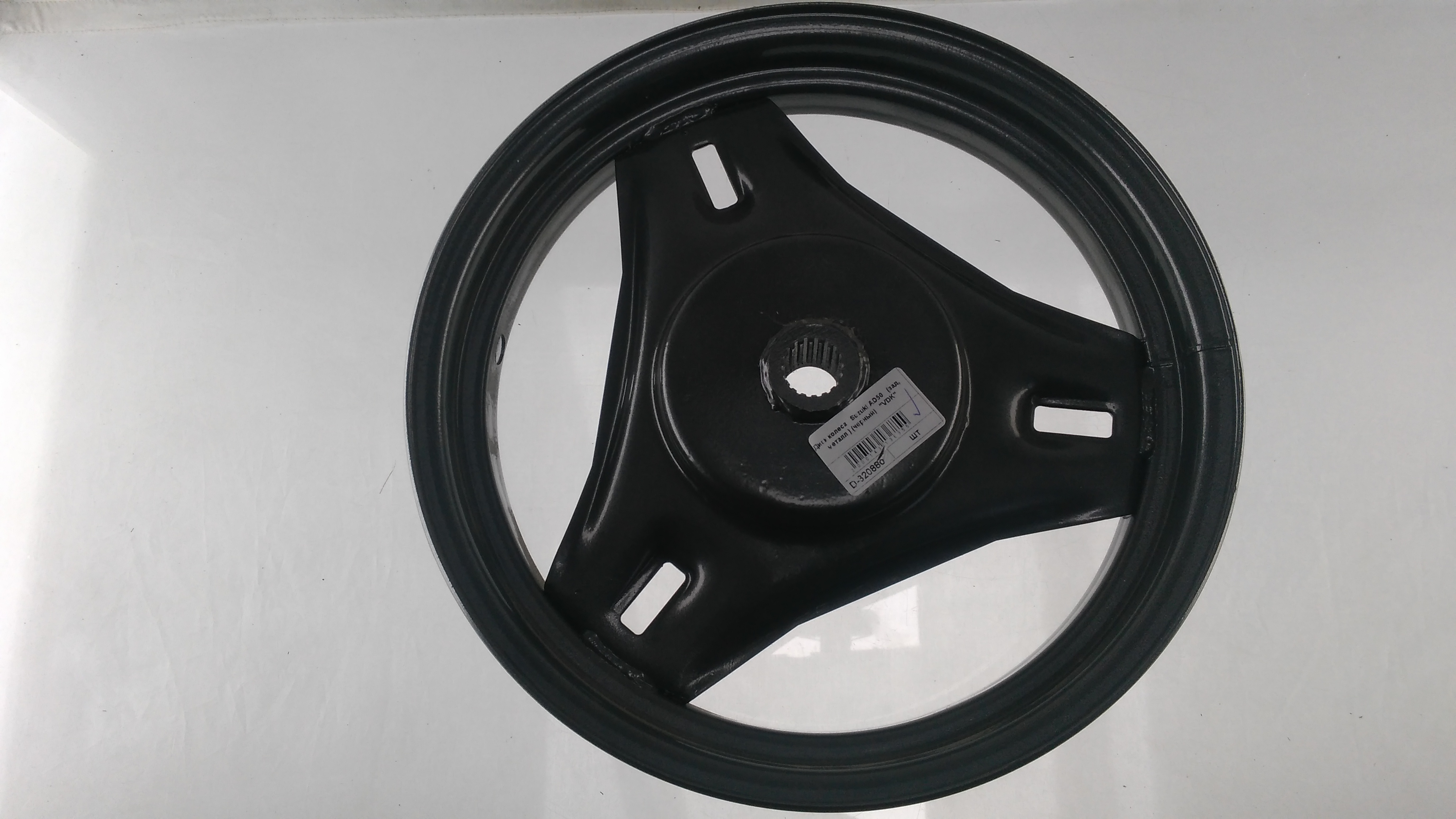 Диск колеса Suzuki AD50 (зад, металл ) (черный) VDK