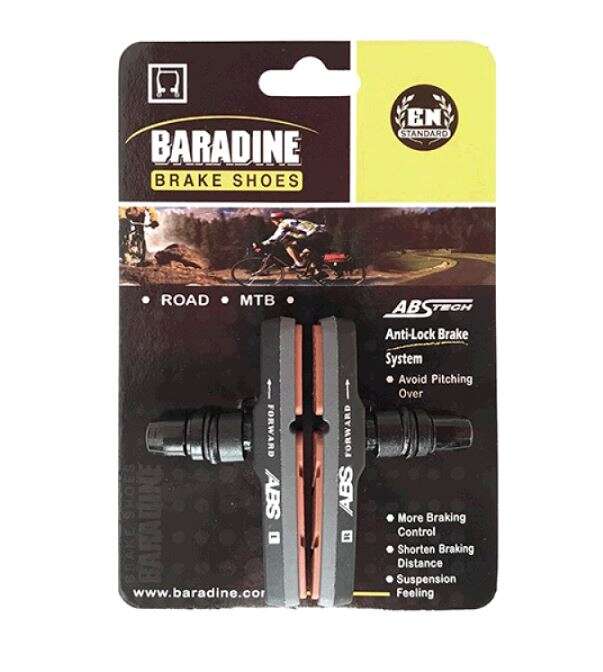 Колодки тормозные велосипедные (ободные, V-brake) (ABS-02V) (BARADINE) KL