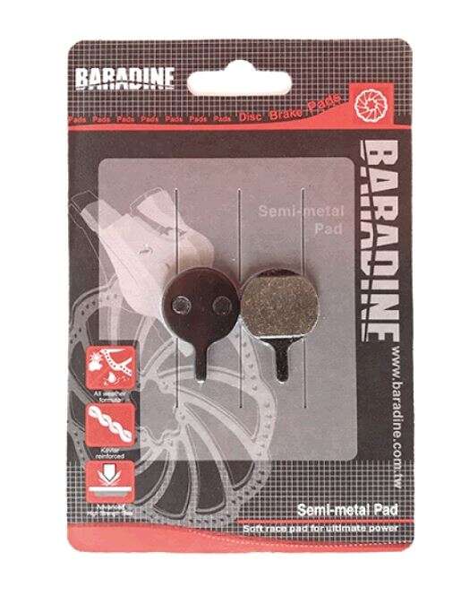 Колодки тормозные велосипедные (дисковые) Baradine DS-04 KL